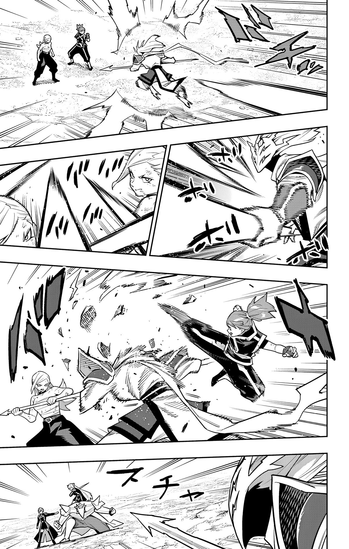 Chained Soldier Chapter 156 — page 3