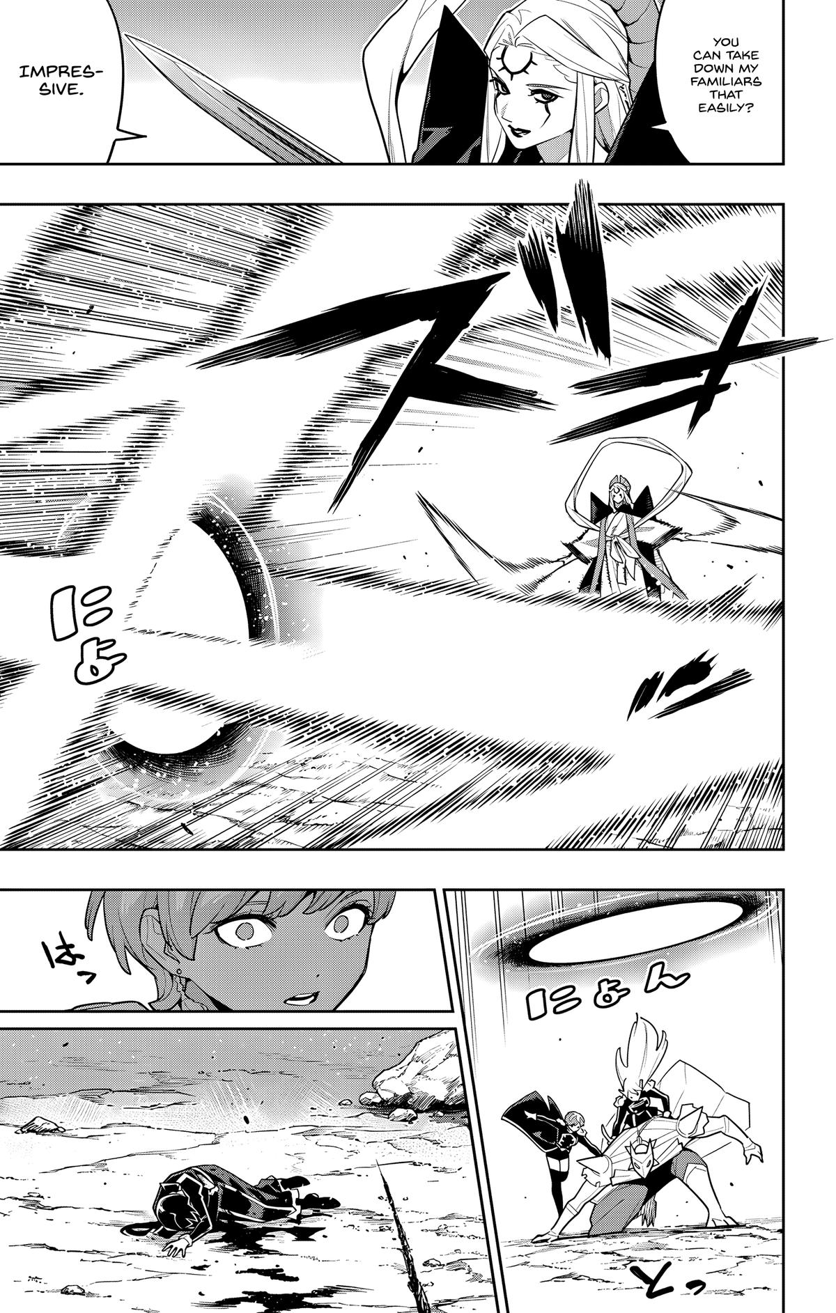 Chained Soldier Chapter 156 — page 5