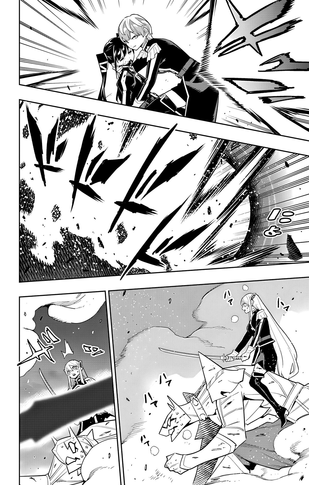 Chained Soldier Chapter 156 — page 10