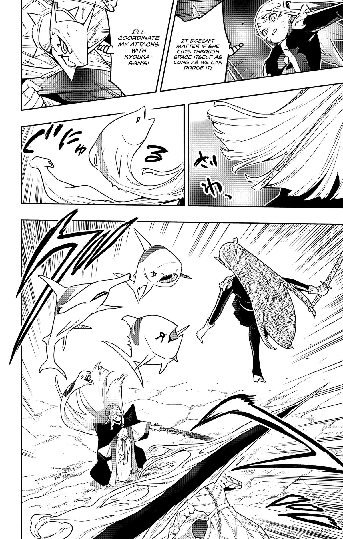 Chained Soldier Chapter 156 — page 12