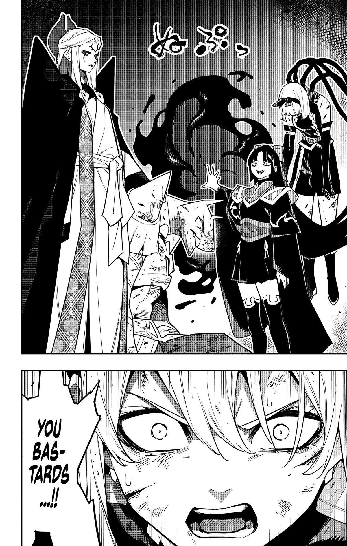 Chained Soldier Chapter 156 — page 18