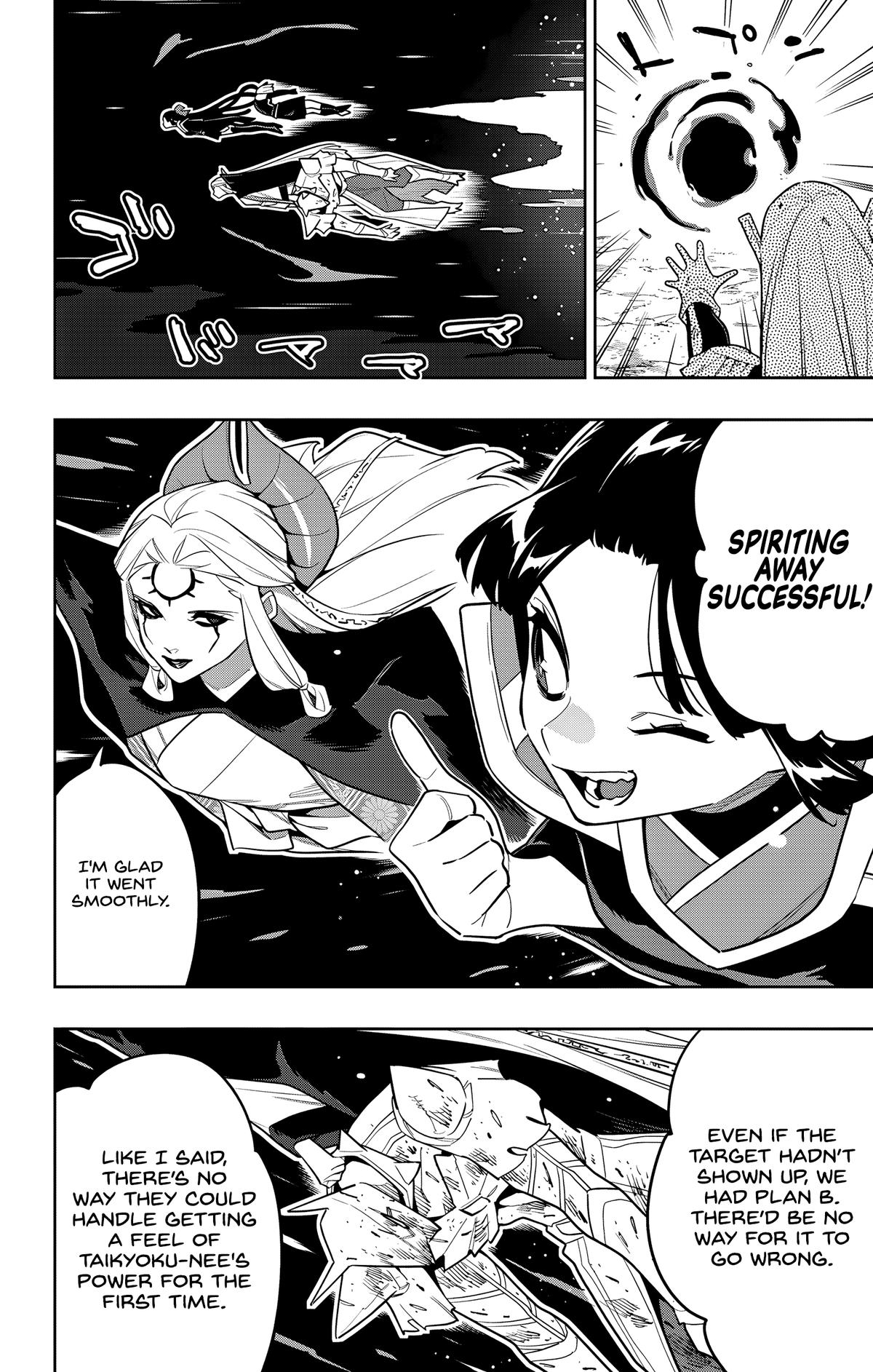 Chained Soldier Chapter 156 — page 20