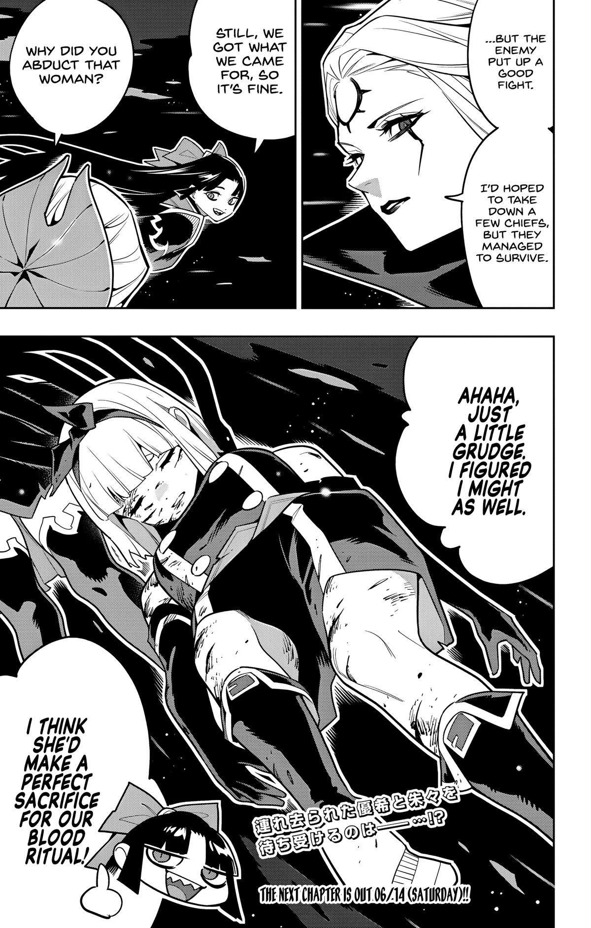 Chained Soldier Chapter 156 — page 21