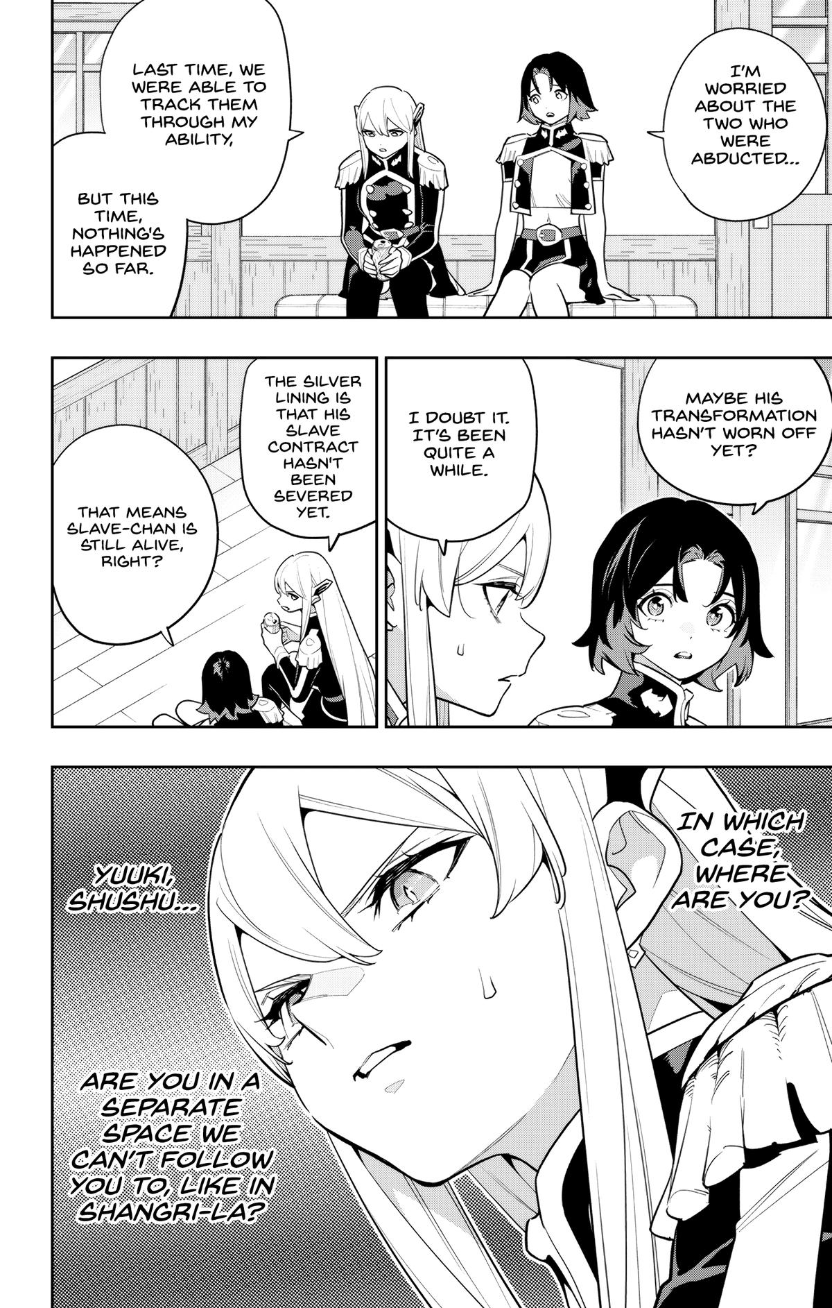 Chained Soldier Chapter 157 — page 4