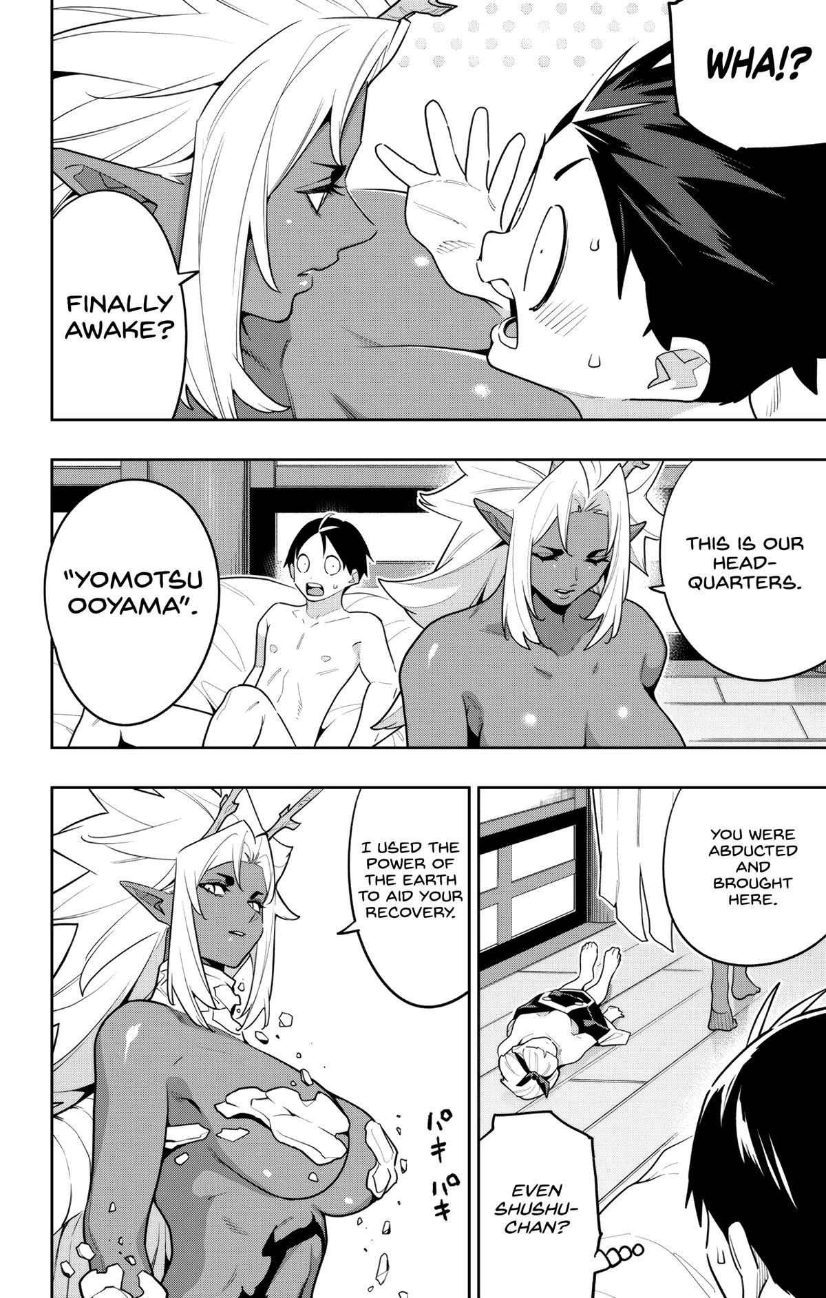 Chained Soldier Chapter 157 — page 6