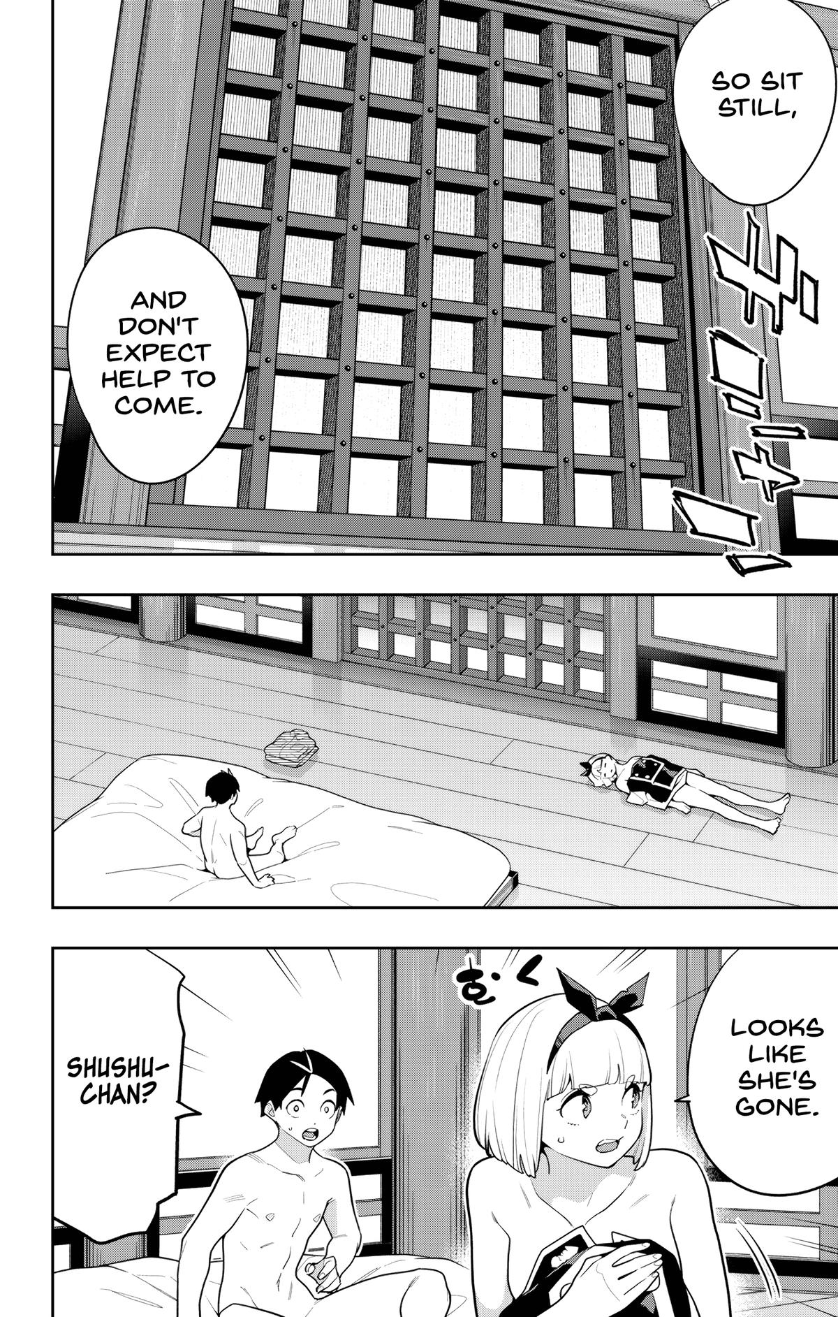 Chained Soldier Chapter 157 — page 8