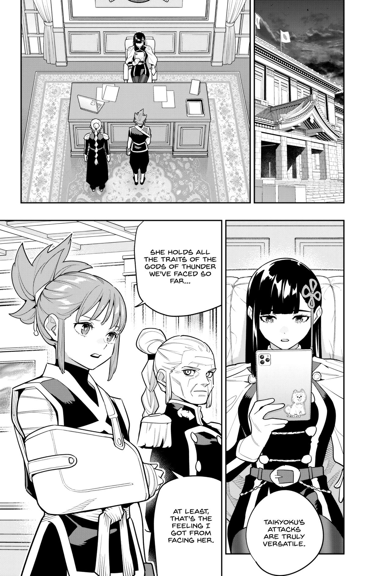 Chained Soldier Chapter 157 — page 11