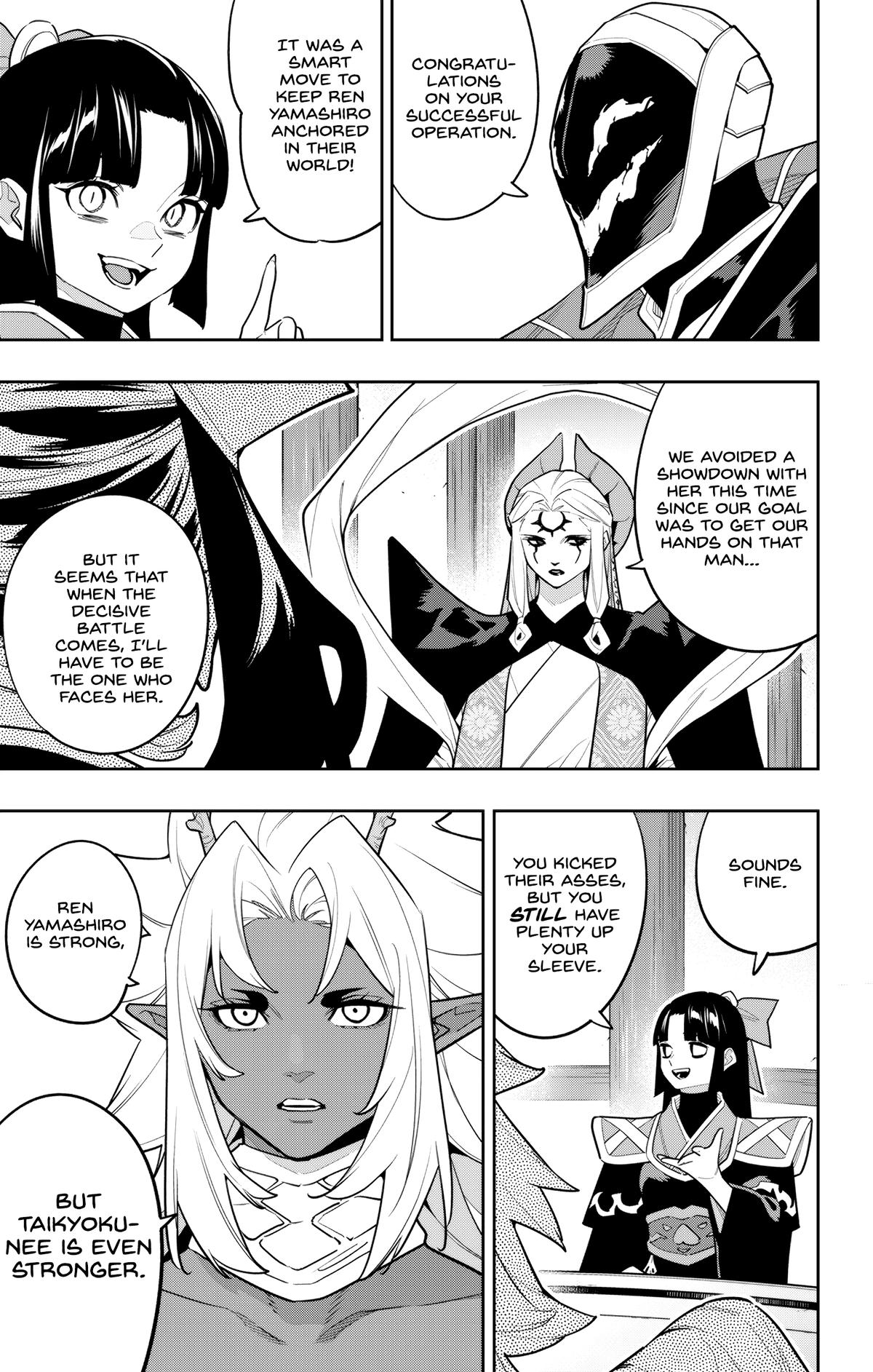 Chained Soldier Chapter 157 — page 15