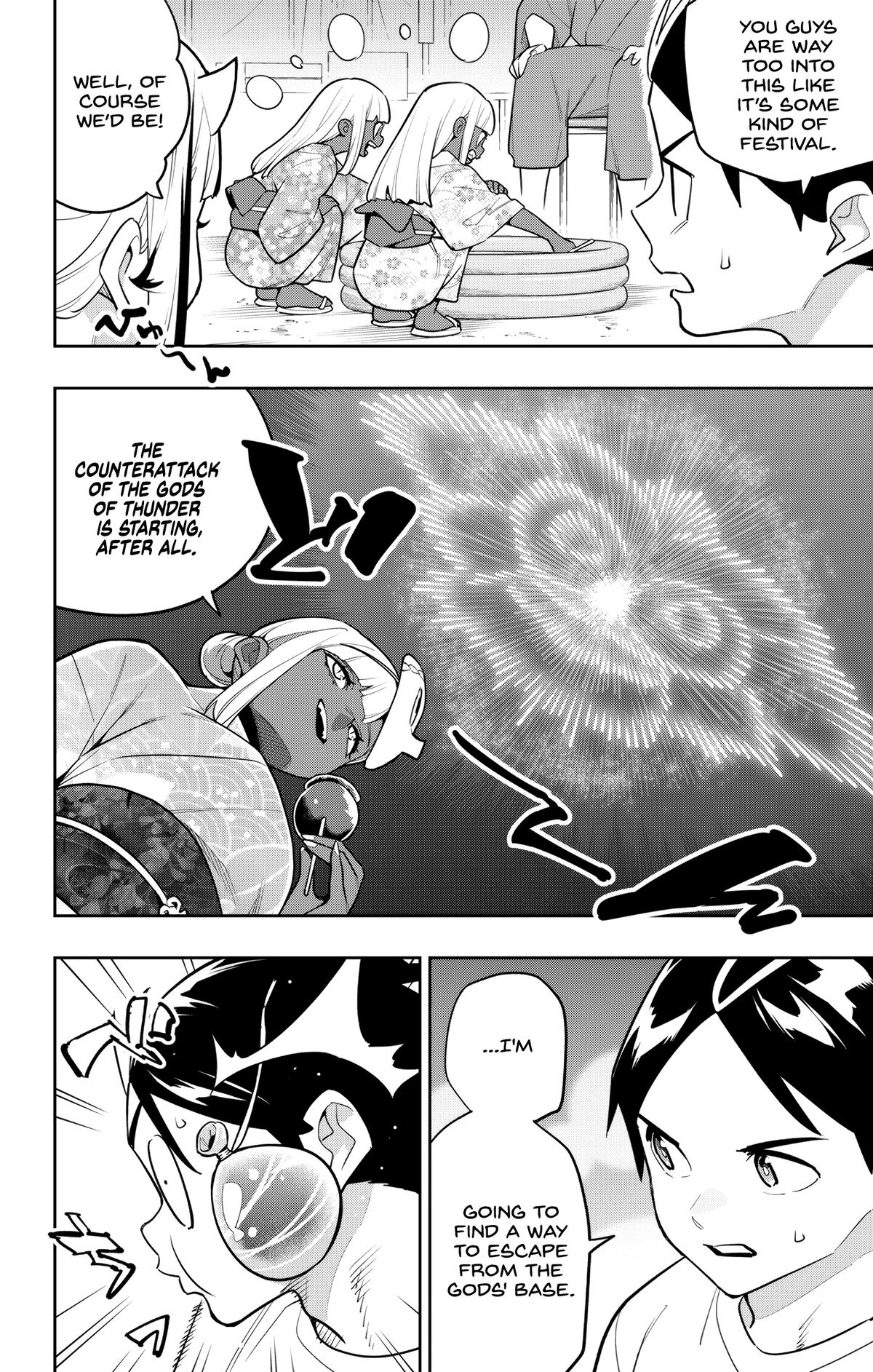 Chained Soldier Chapter 159 — page 2