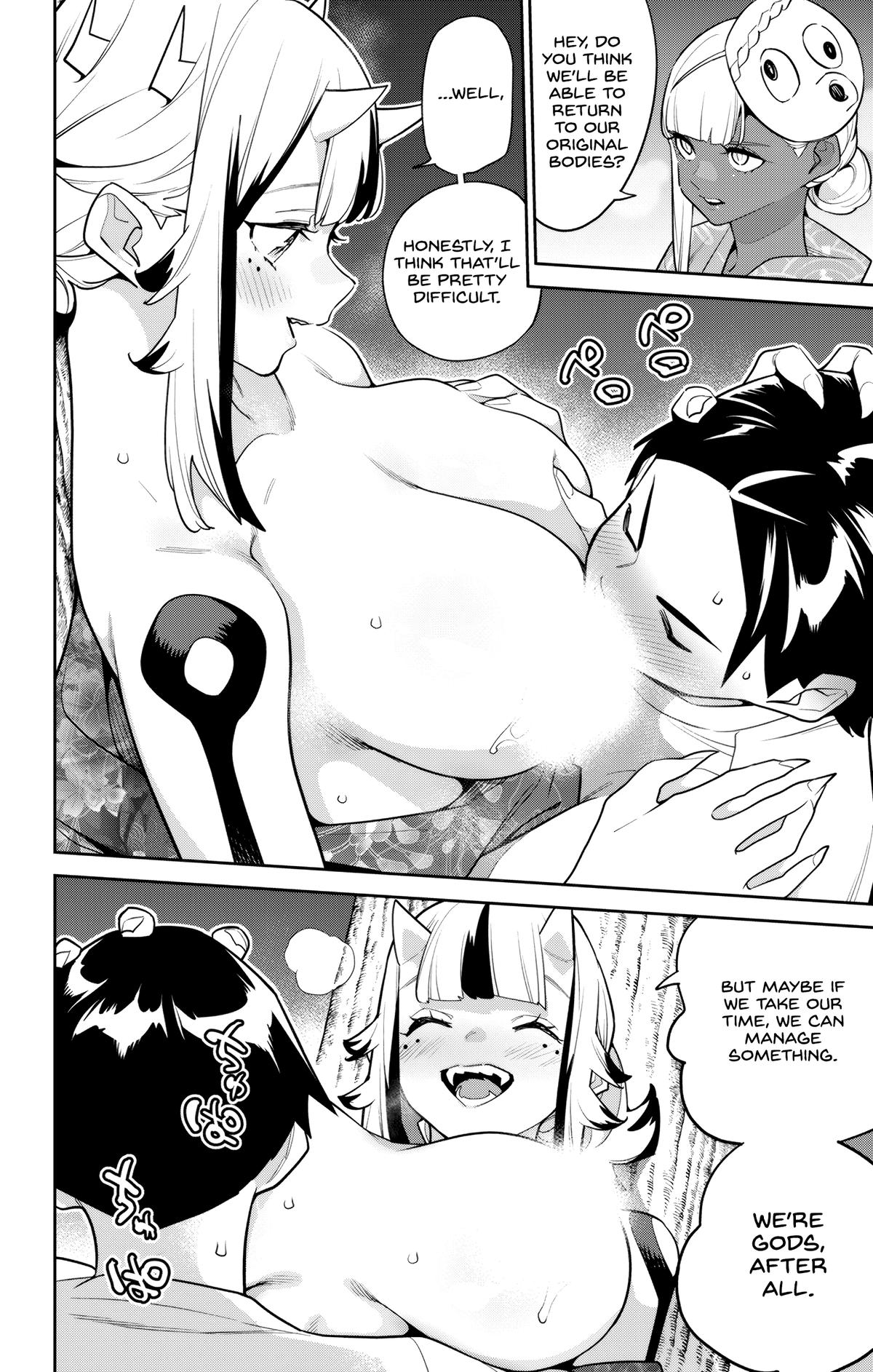 Chained Soldier Chapter 159 — page 6