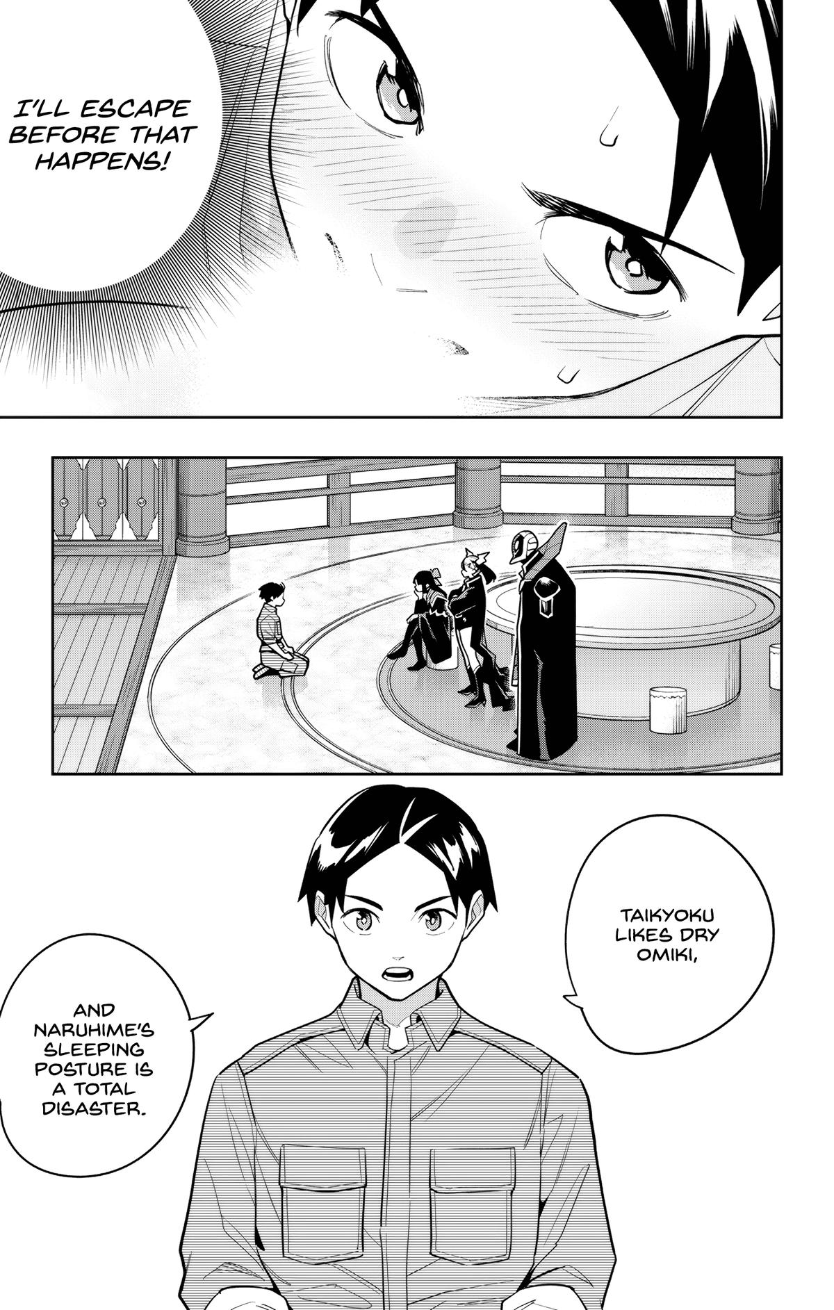 Chained Soldier Chapter 159 — page 7
