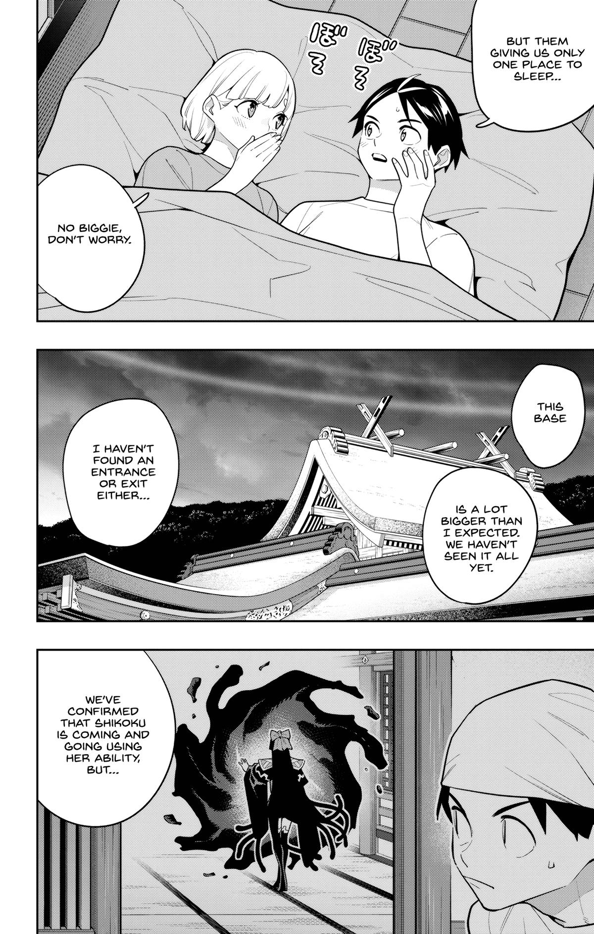 Chained Soldier Chapter 159 — page 20
