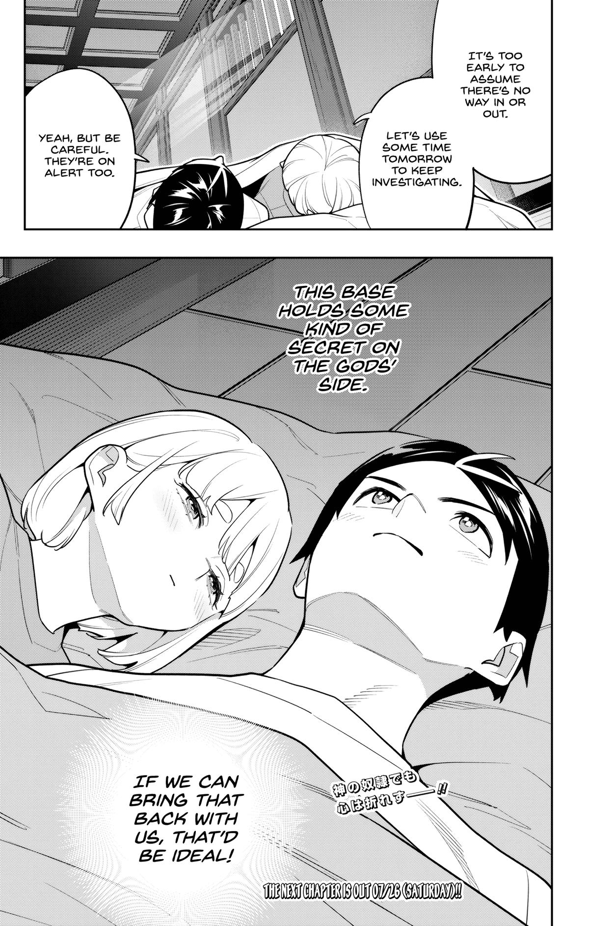 Chained Soldier Chapter 159 — page 21