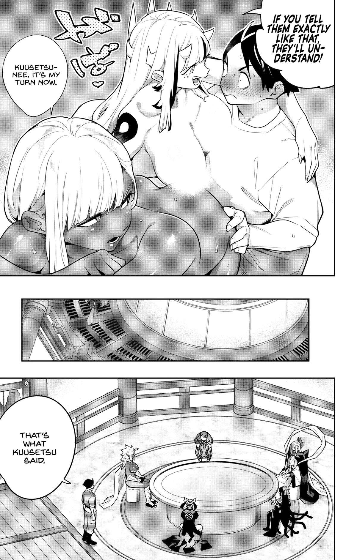 Chained Soldier Chapter 160 — page 3