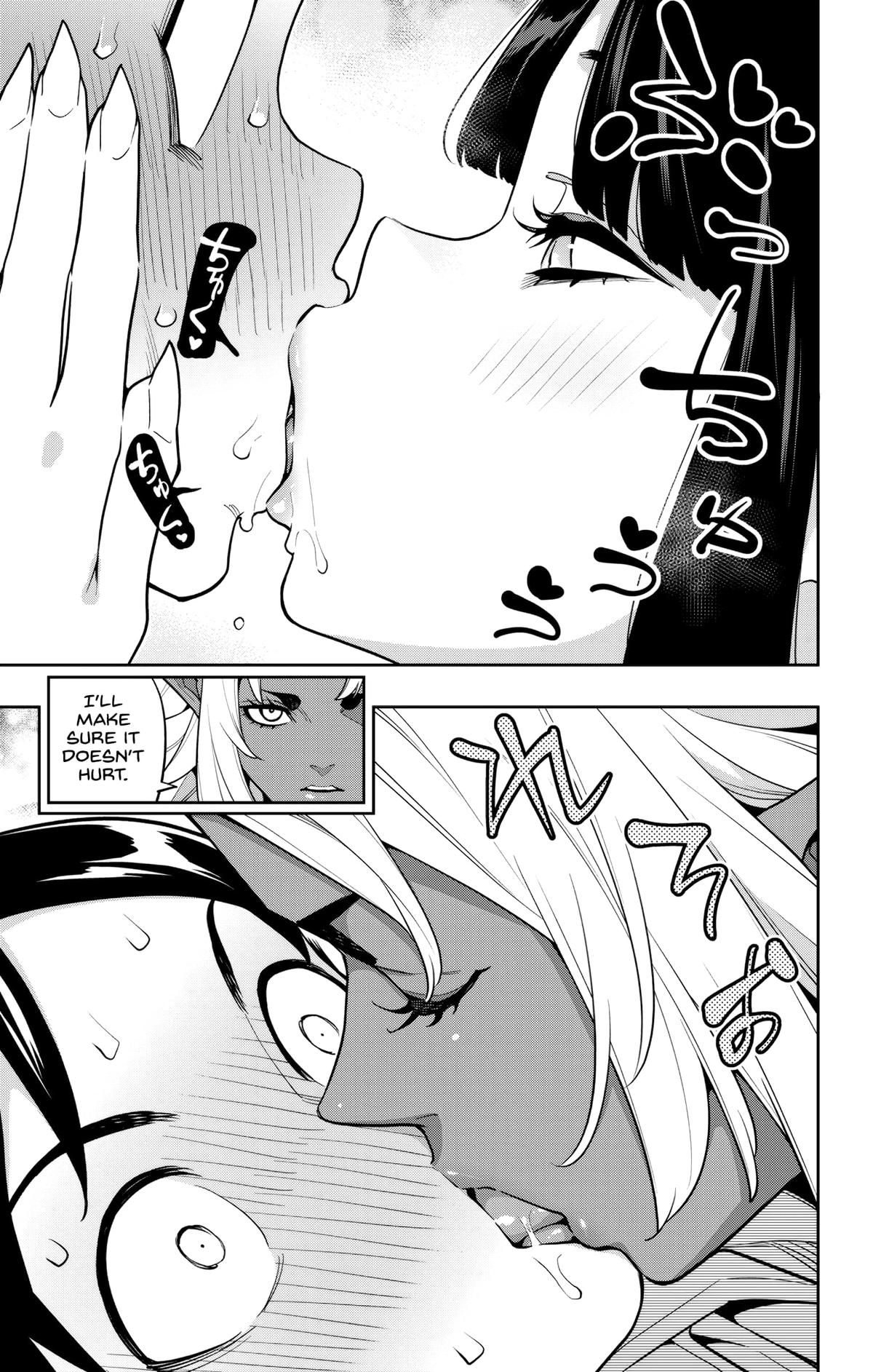 Chained Soldier Chapter 160 — page 7