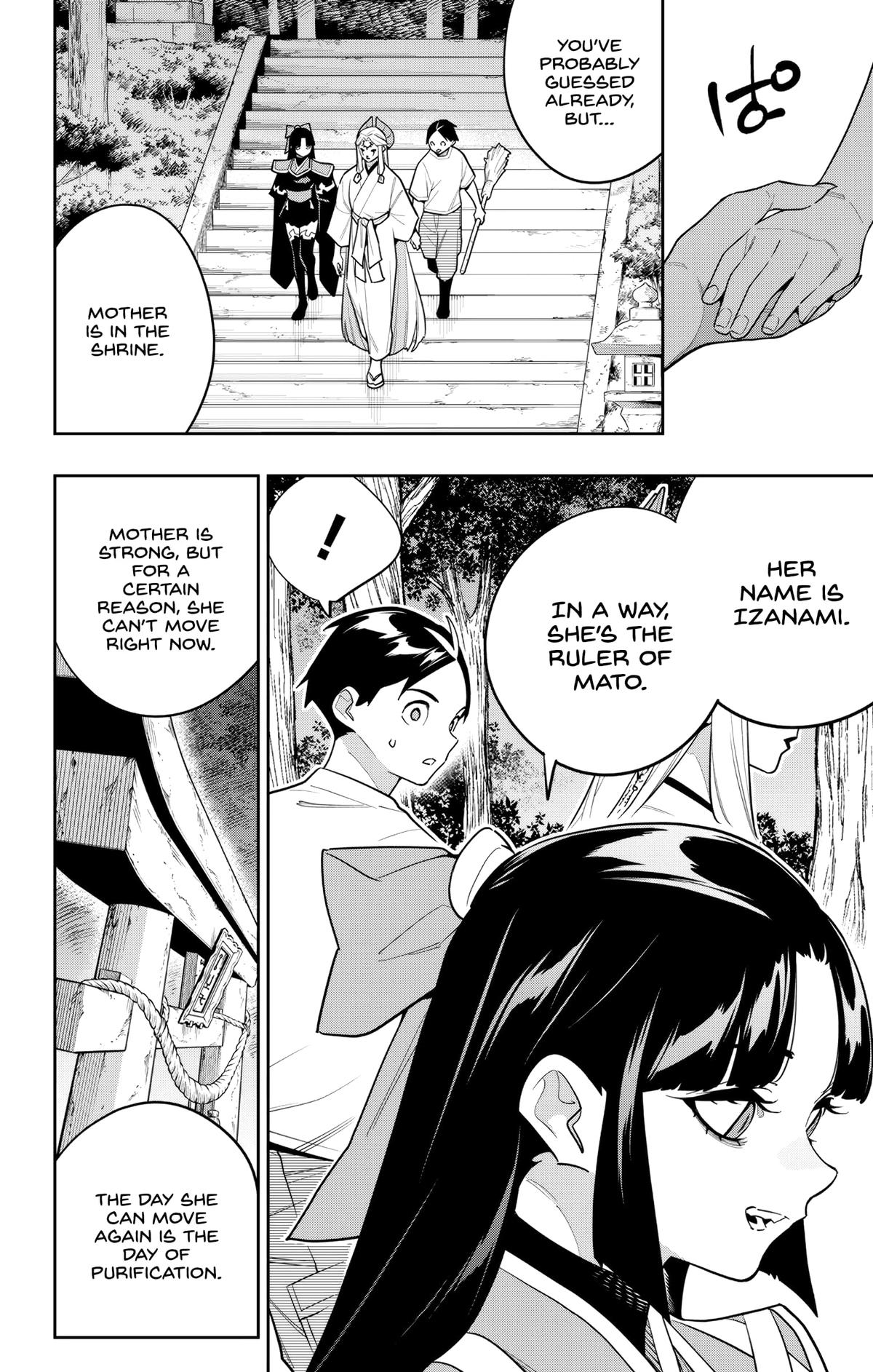 Chained Soldier Chapter 160 — page 14