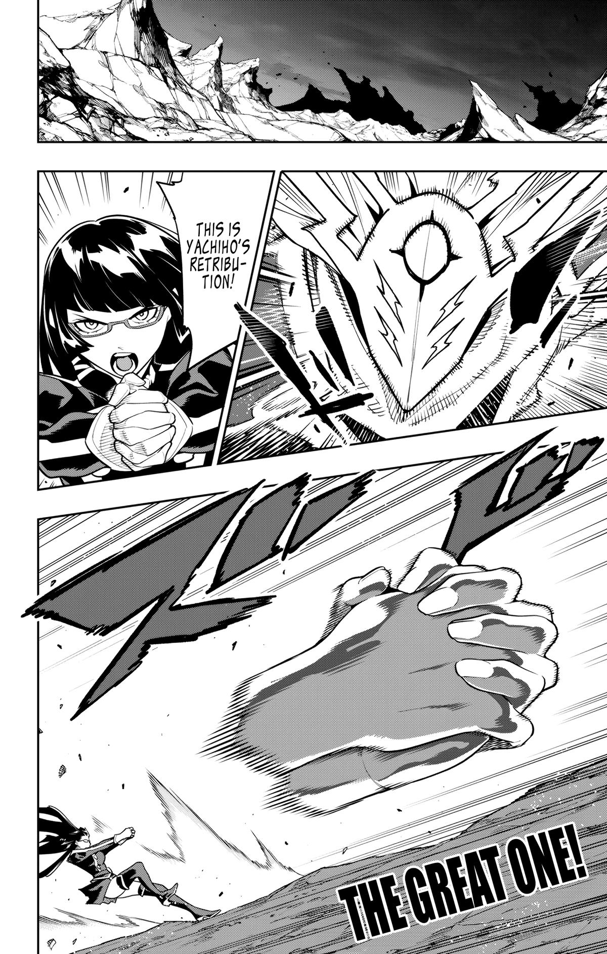 Chained Soldier Chapter 160 — page 16