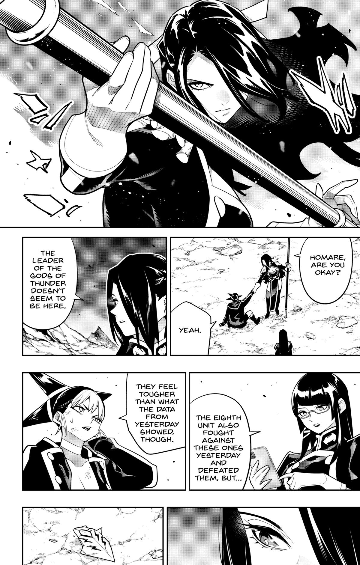 Chained Soldier Chapter 160 — page 20