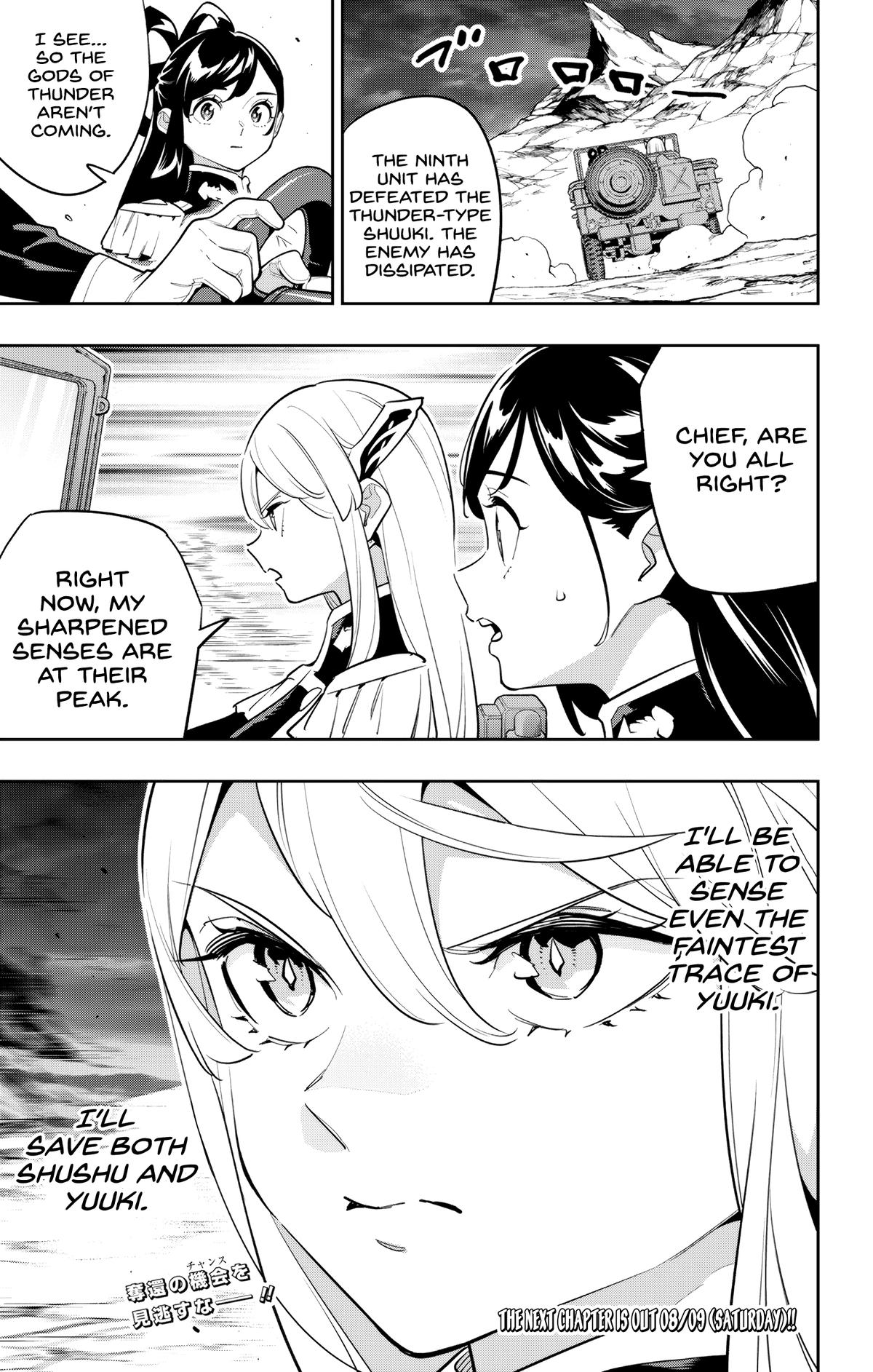 Chained Soldier Chapter 160 — page 21