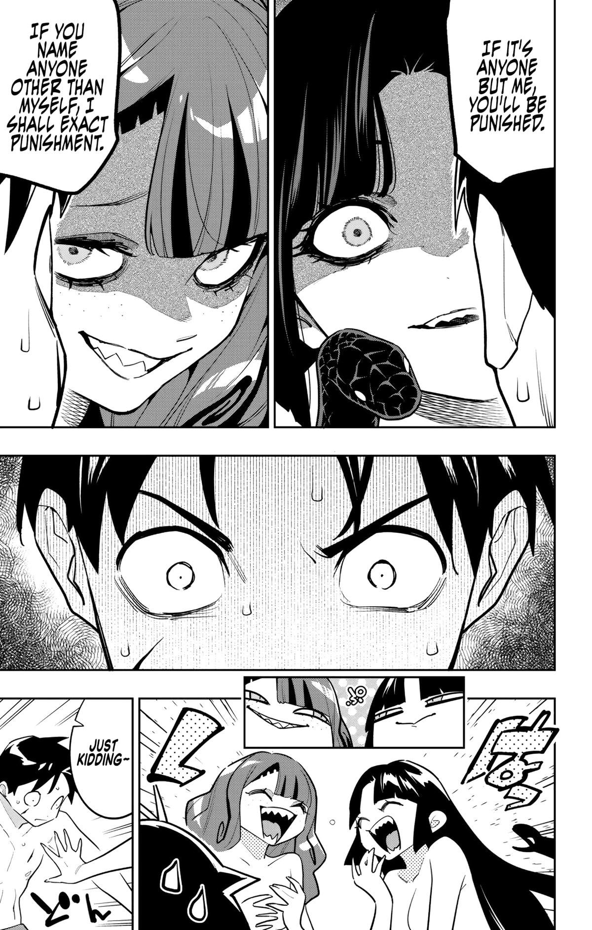 Chained Soldier Chapter 161 — page 3