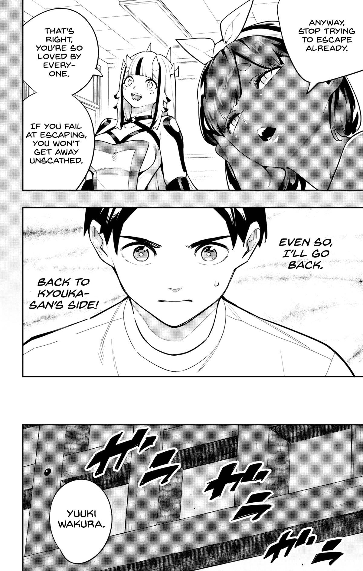 Chained Soldier Chapter 162 — page 14