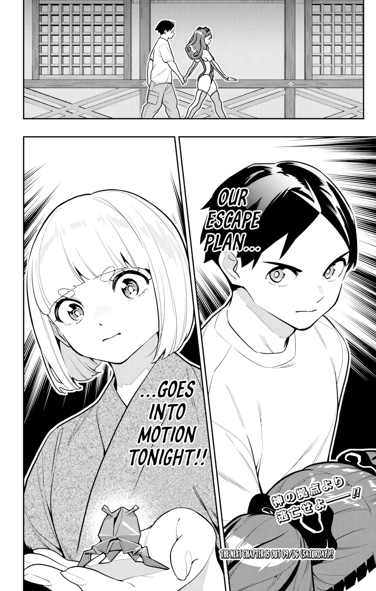 Chained Soldier Chapter 162 — page 16