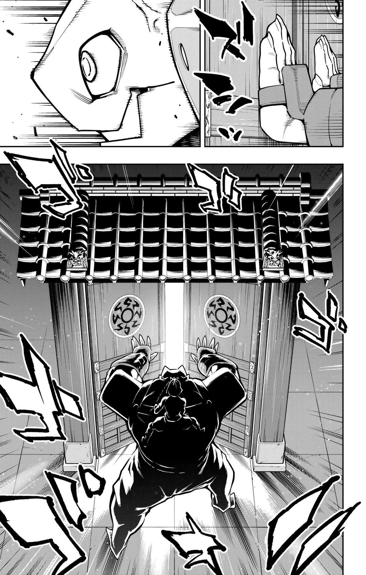 Chained Soldier Chapter 163 — page 13