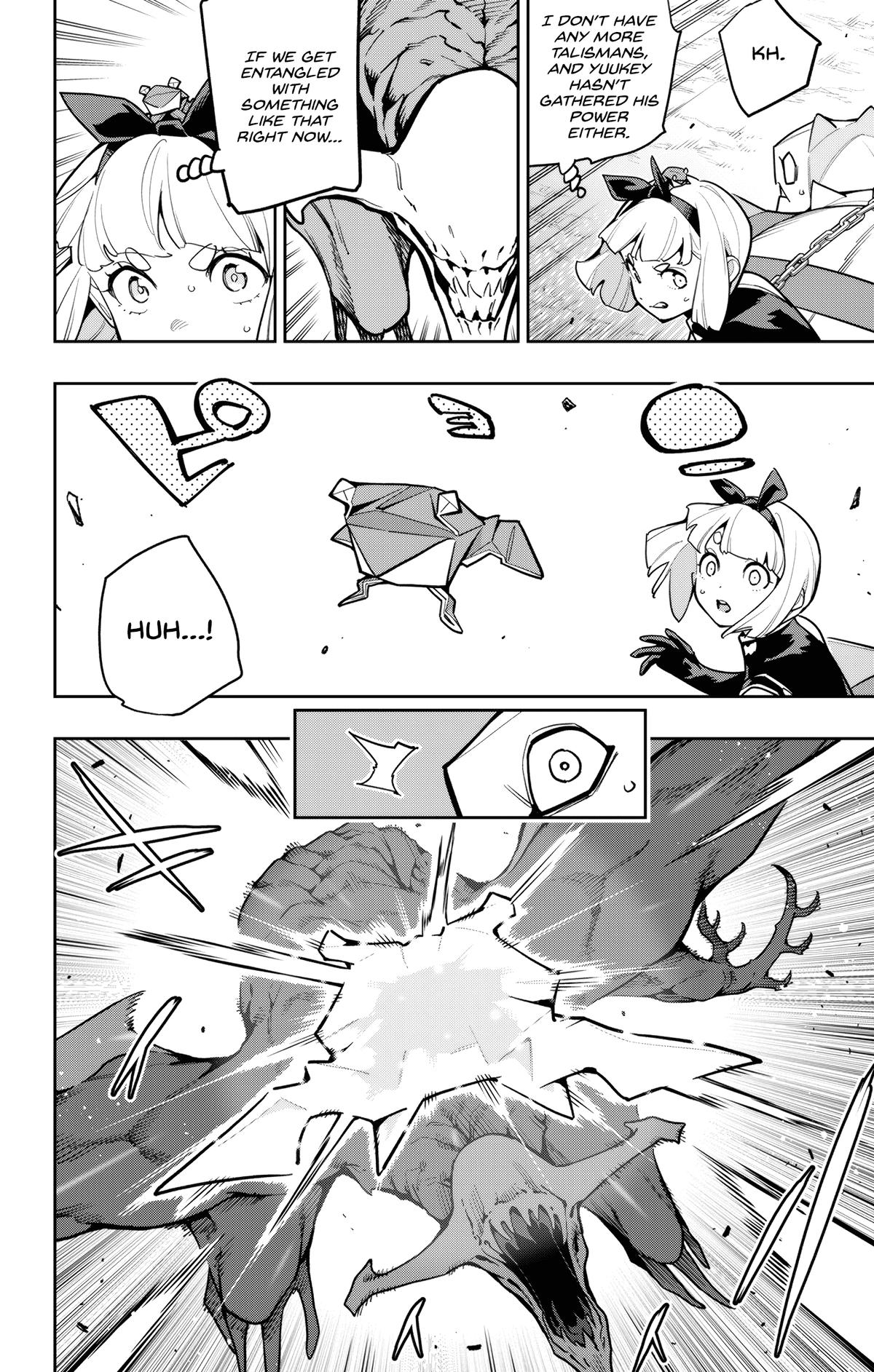 Chained Soldier Chapter 164 — page 2