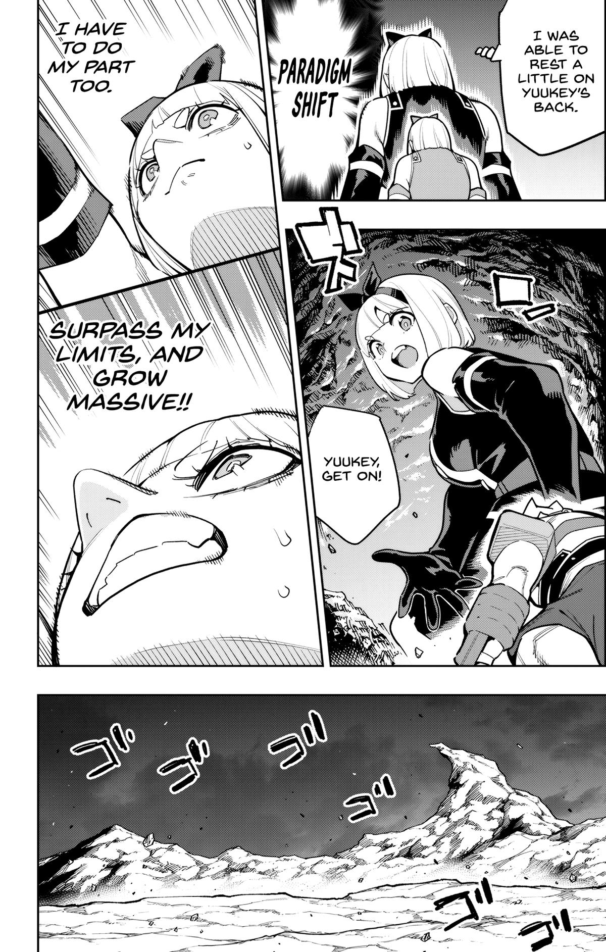 Chained Soldier Chapter 164 — page 6