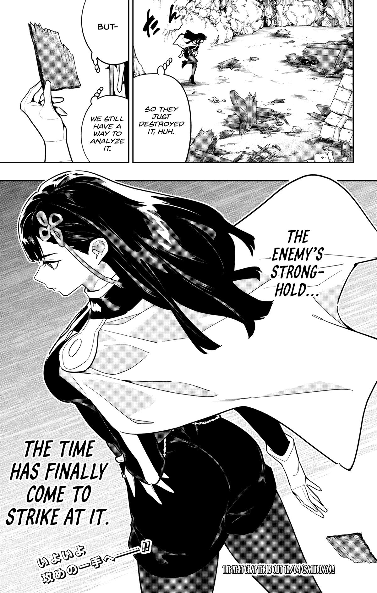 Chained Soldier Chapter 164 — page 21