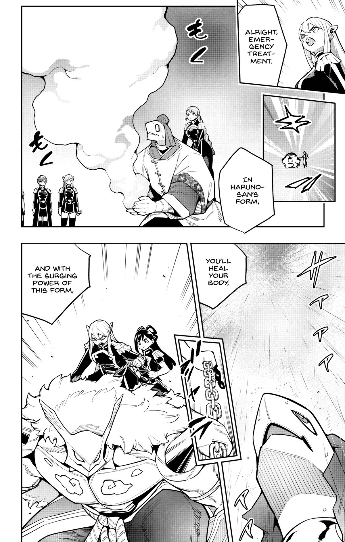 Chained Soldier Chapter 165 — page 2