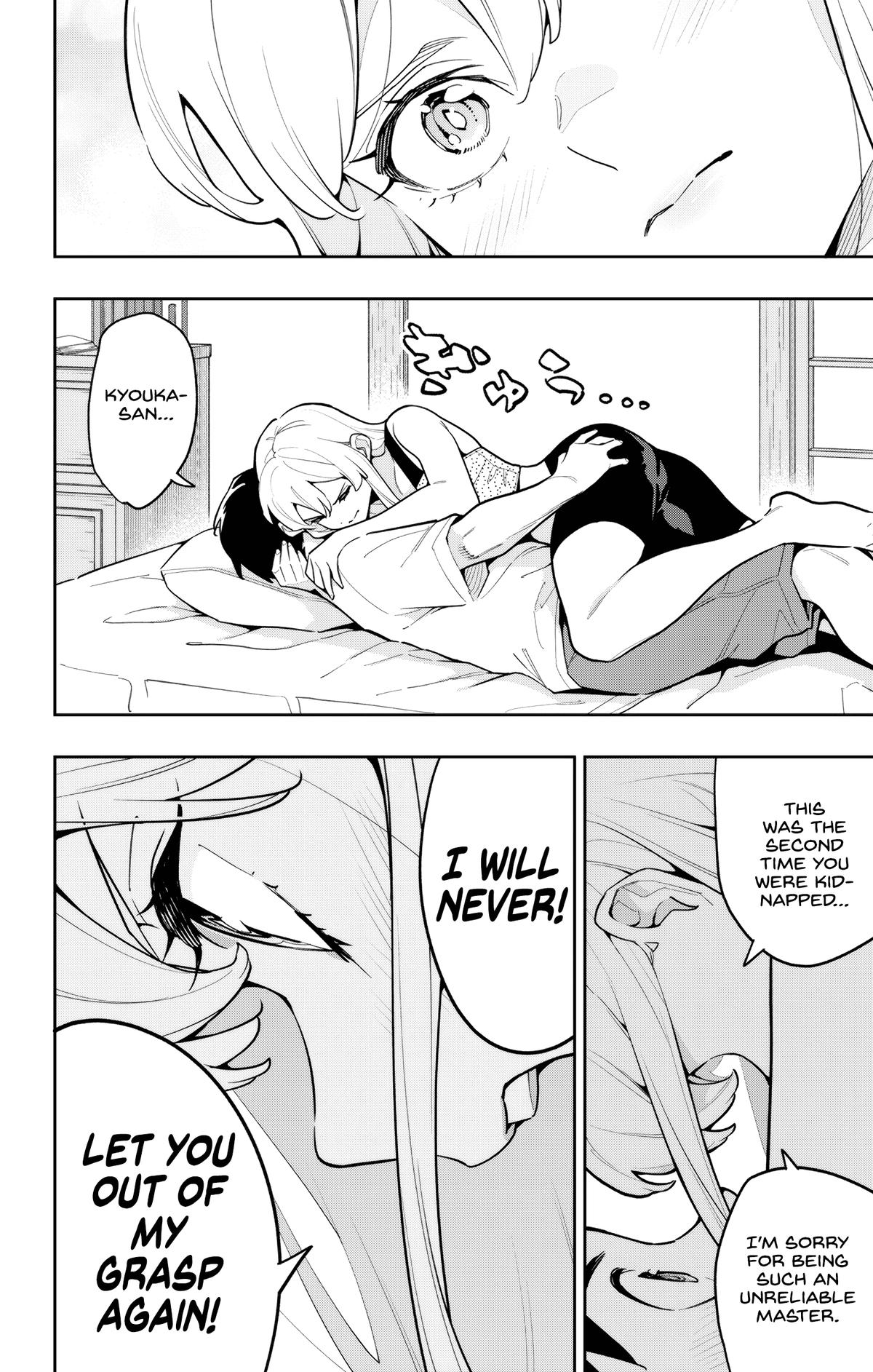 Chained Soldier Chapter 165 — page 12