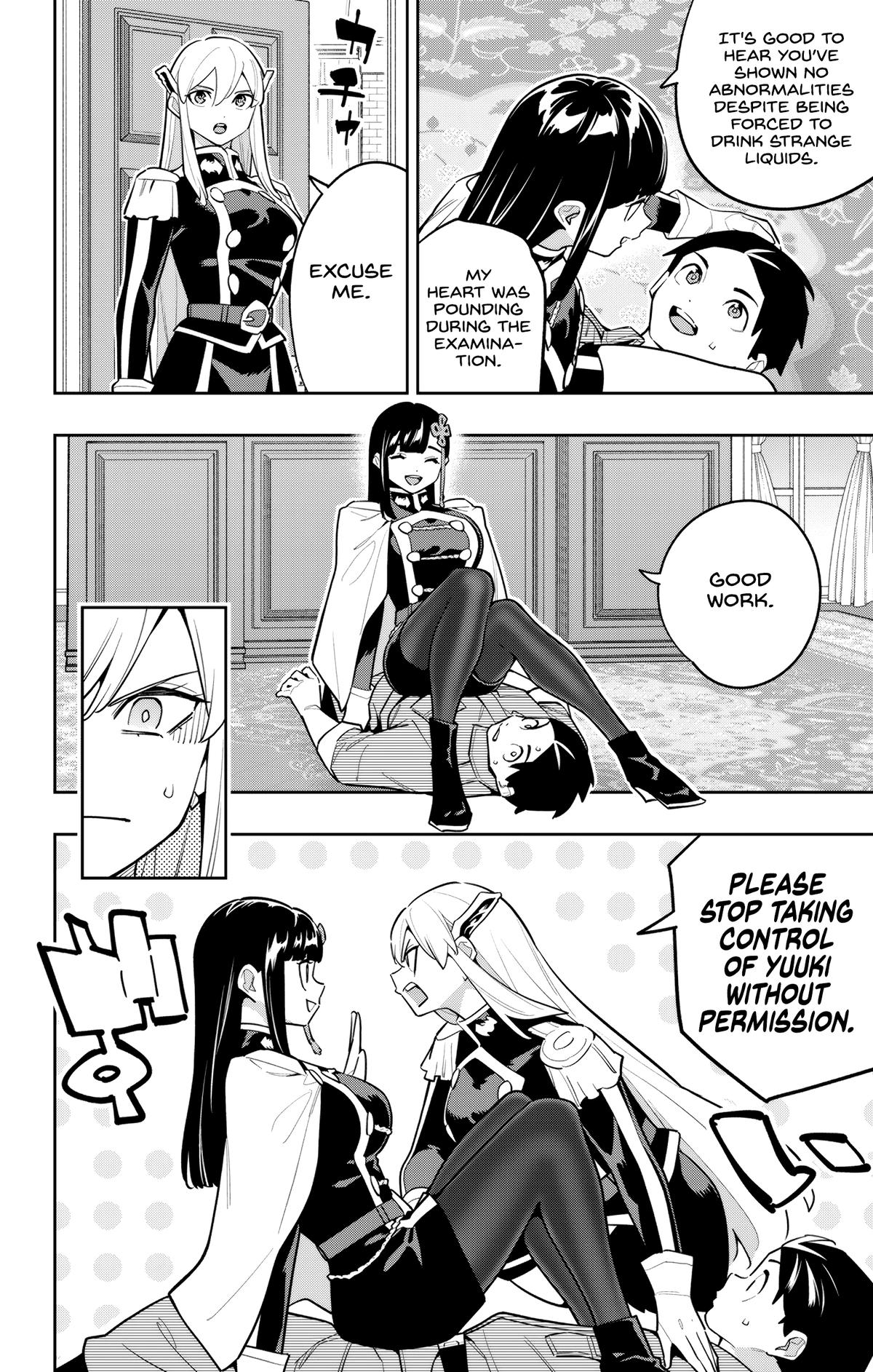 Chained Soldier Chapter 166 — page 2
