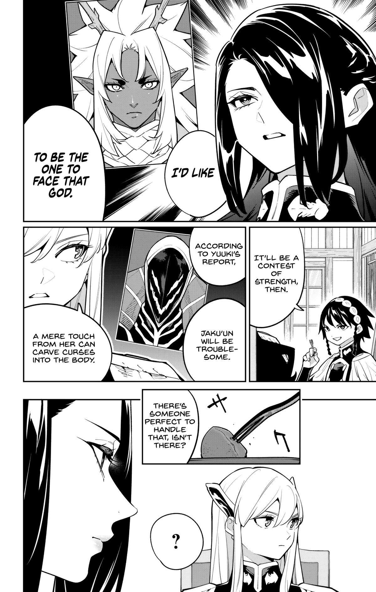 Chained Soldier Chapter 167 — page 6