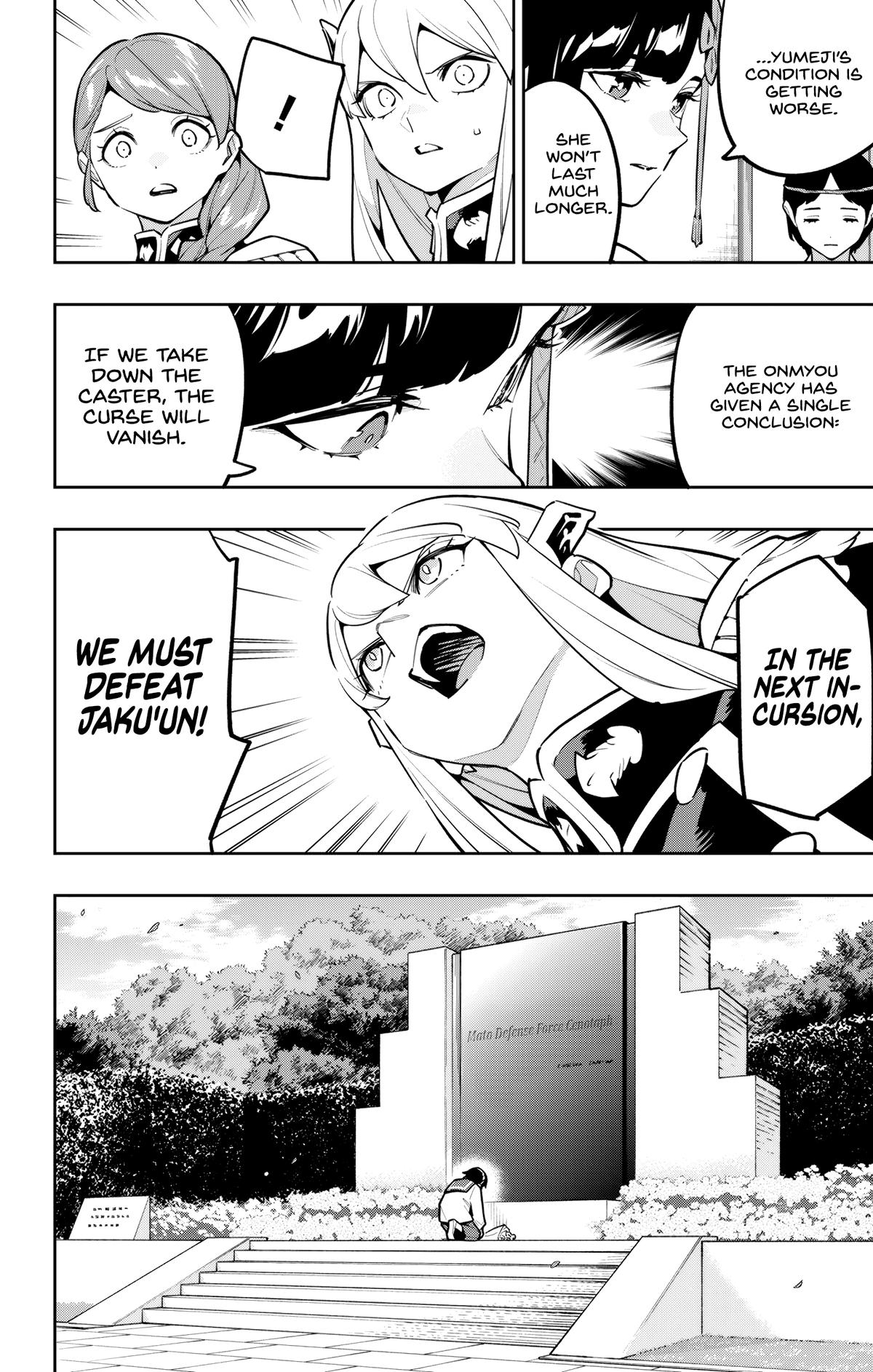 Chained Soldier Chapter 169 — page 2