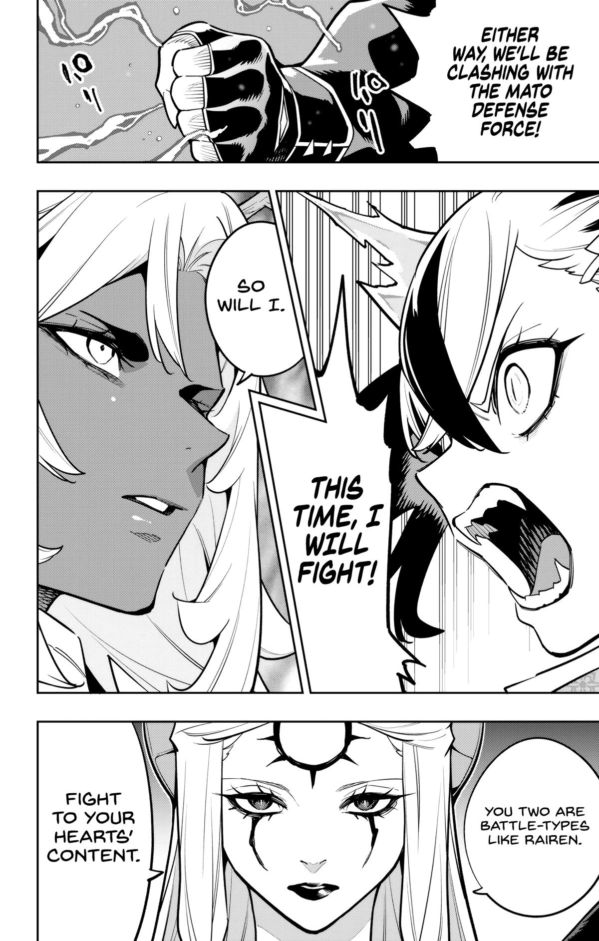 Chained Soldier Chapter 169 — page 20