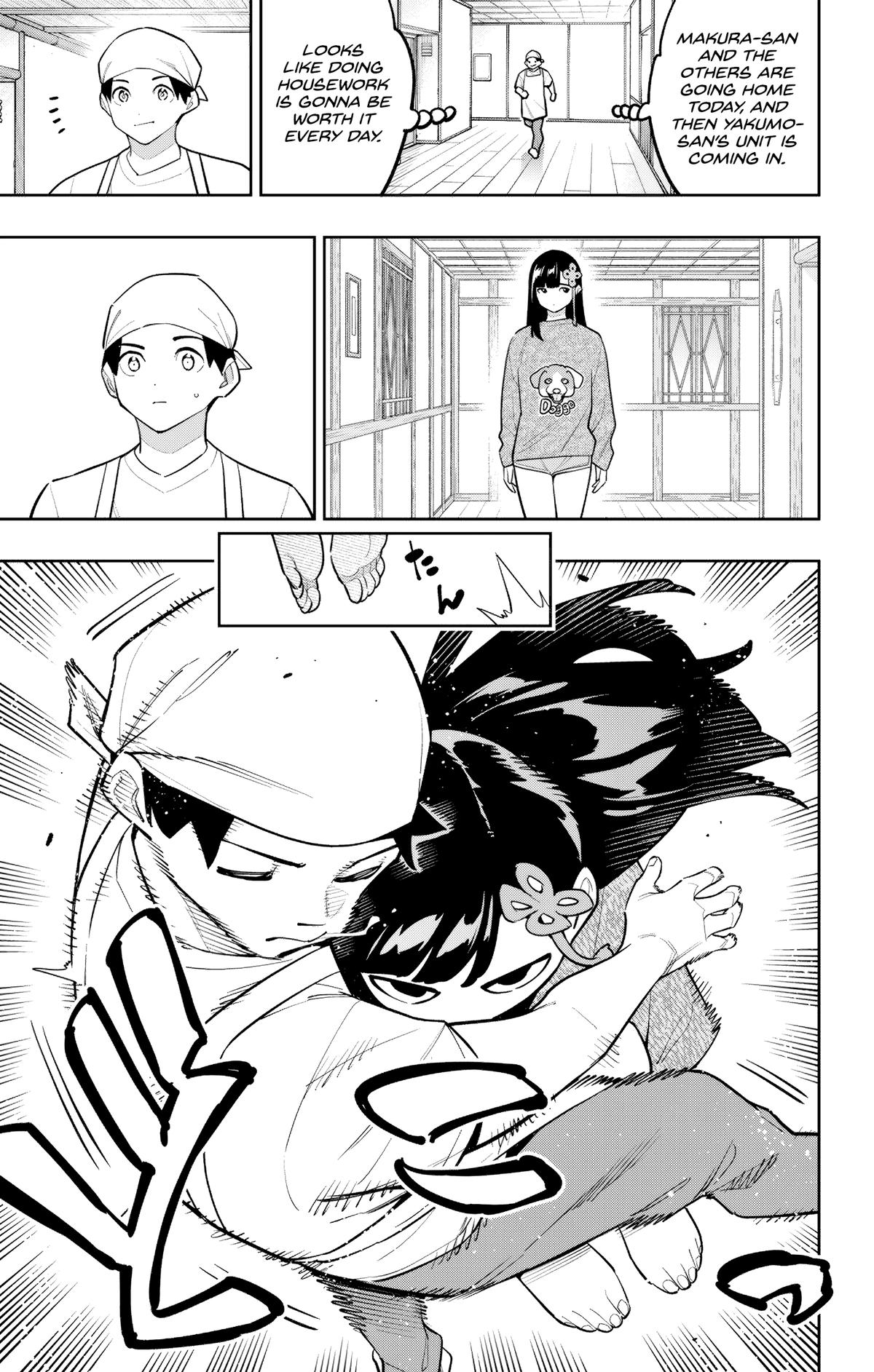 Chained Soldier Chapter 170 — page 3