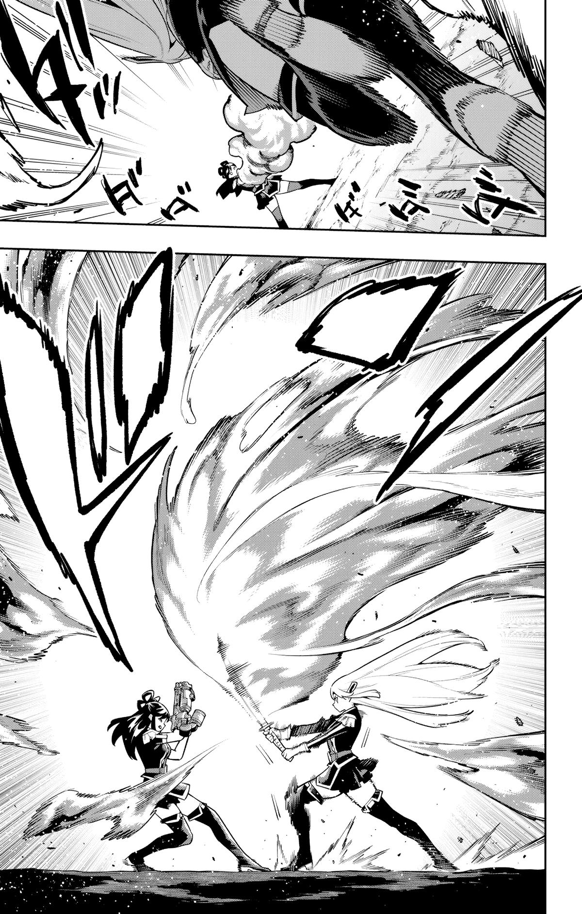 Chained Soldier Chapter 170 — page 7
