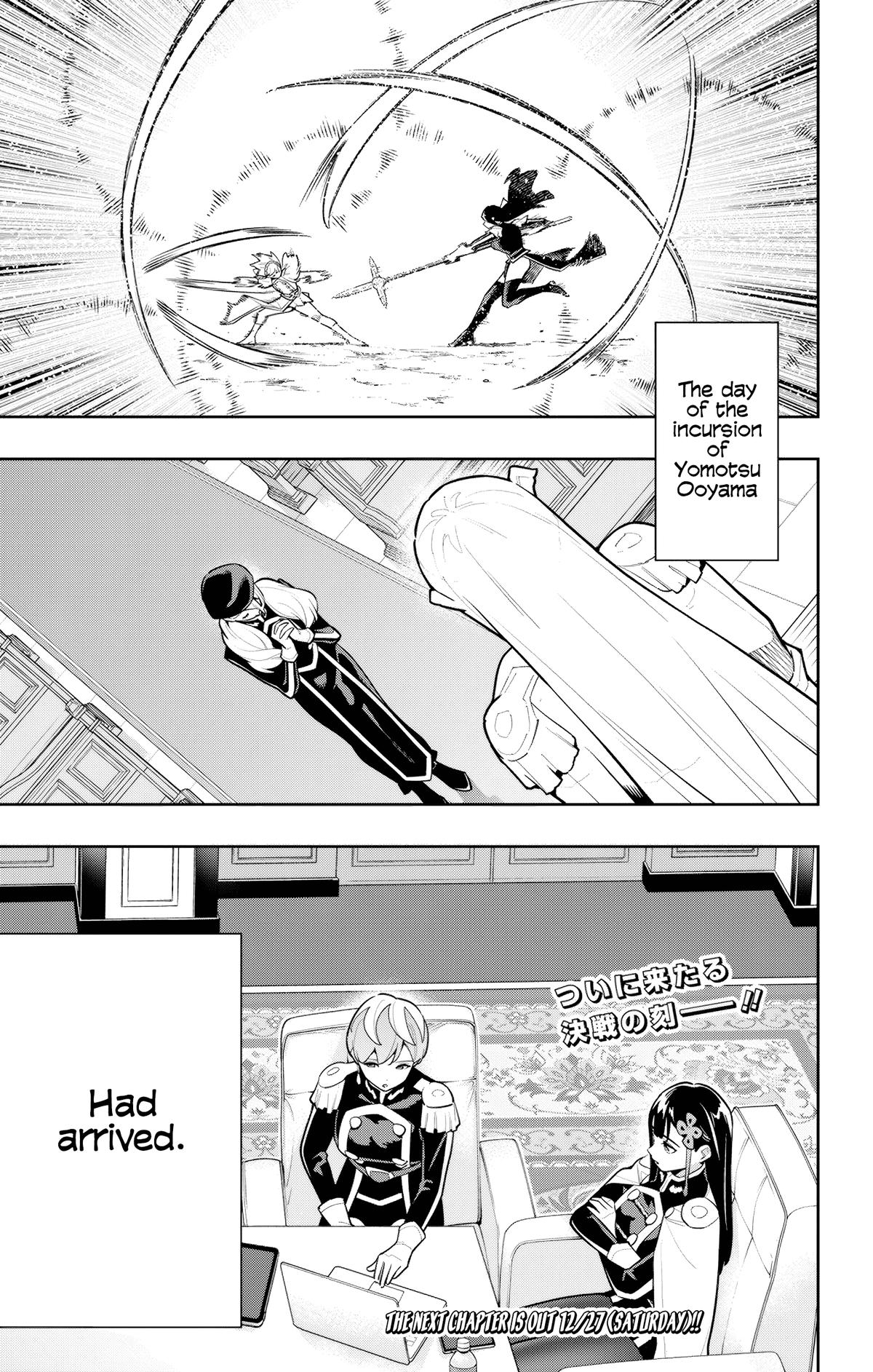 Chained Soldier Chapter 170 — page 11
