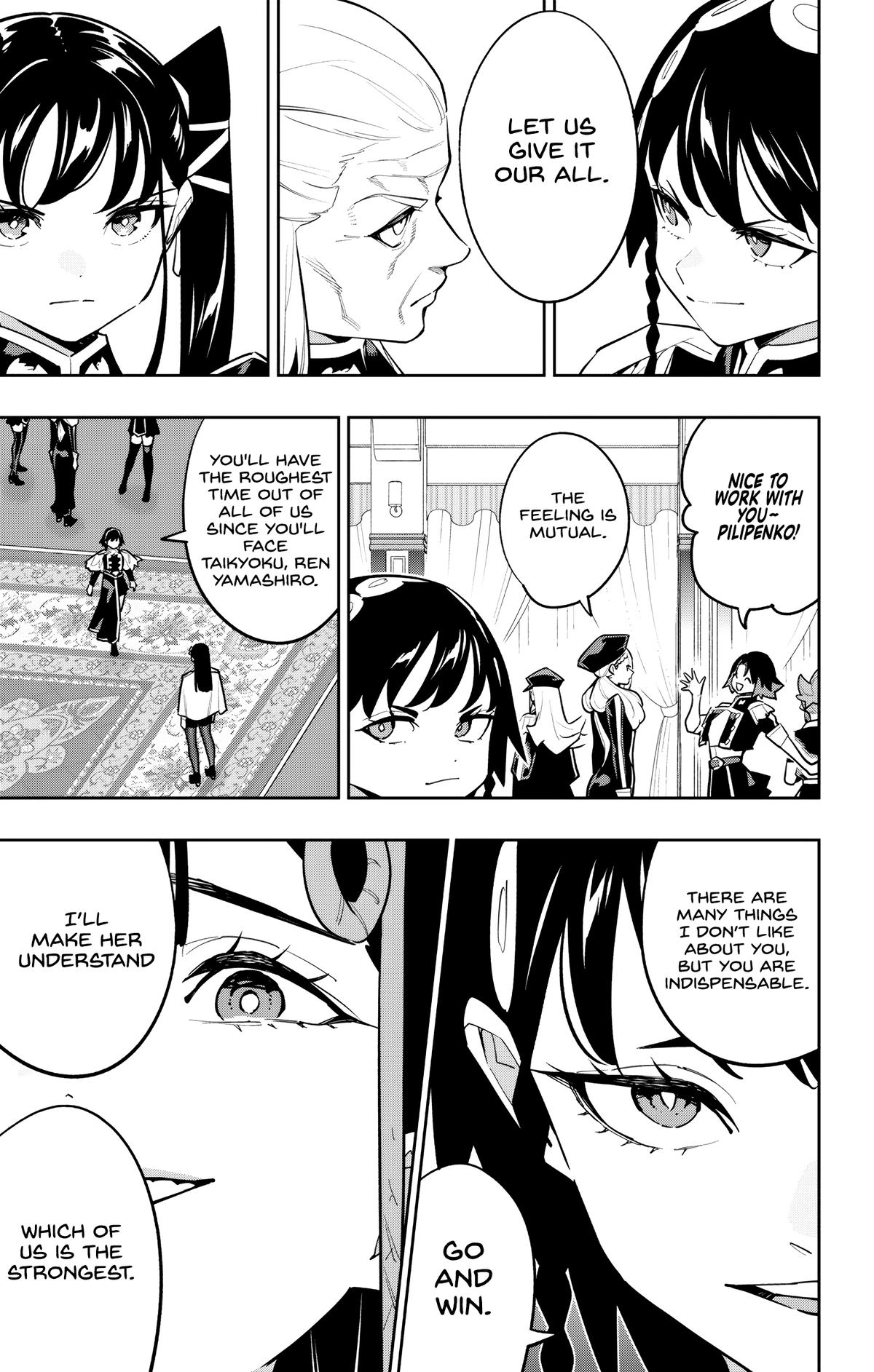 Chained Soldier Chapter 171 — page 5