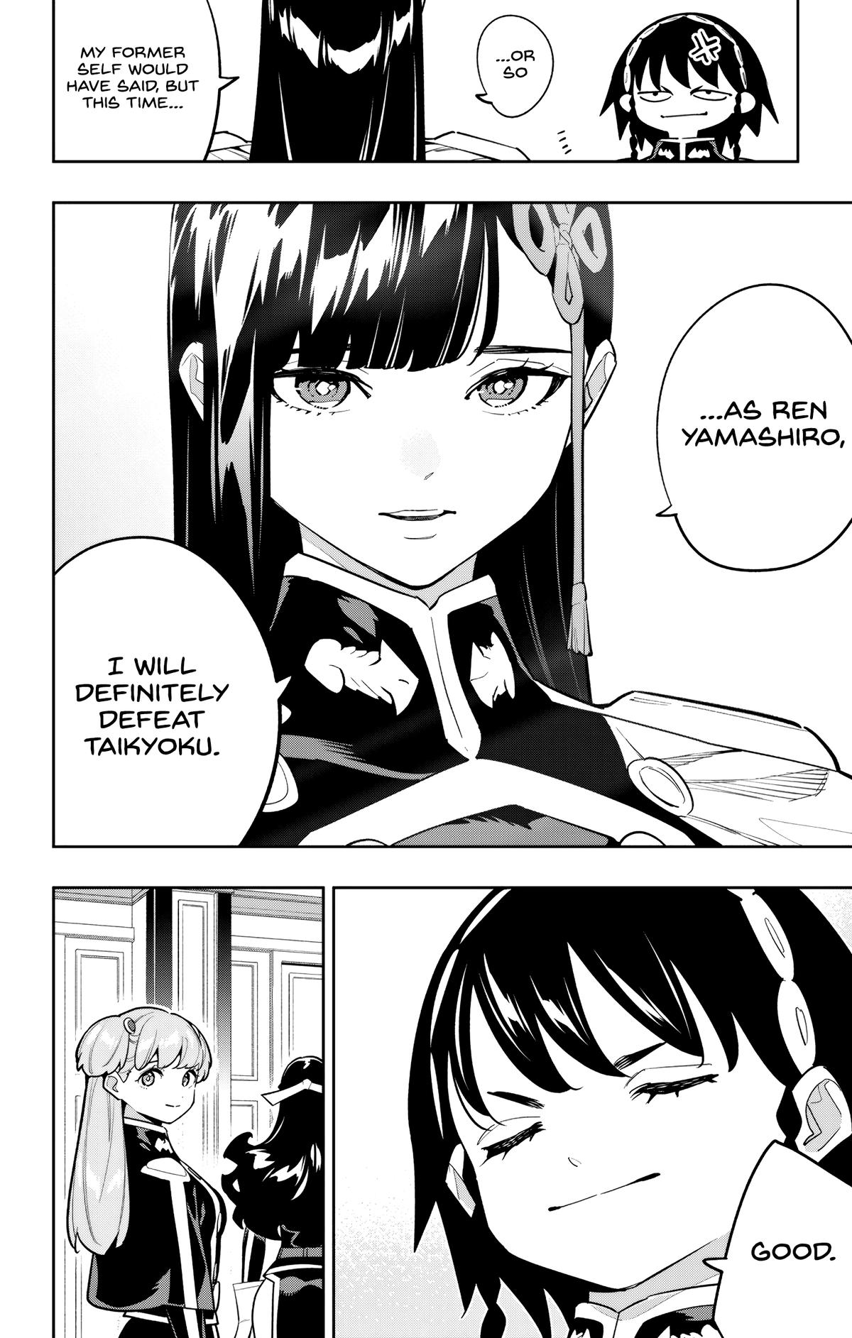 Chained Soldier Chapter 171 — page 6
