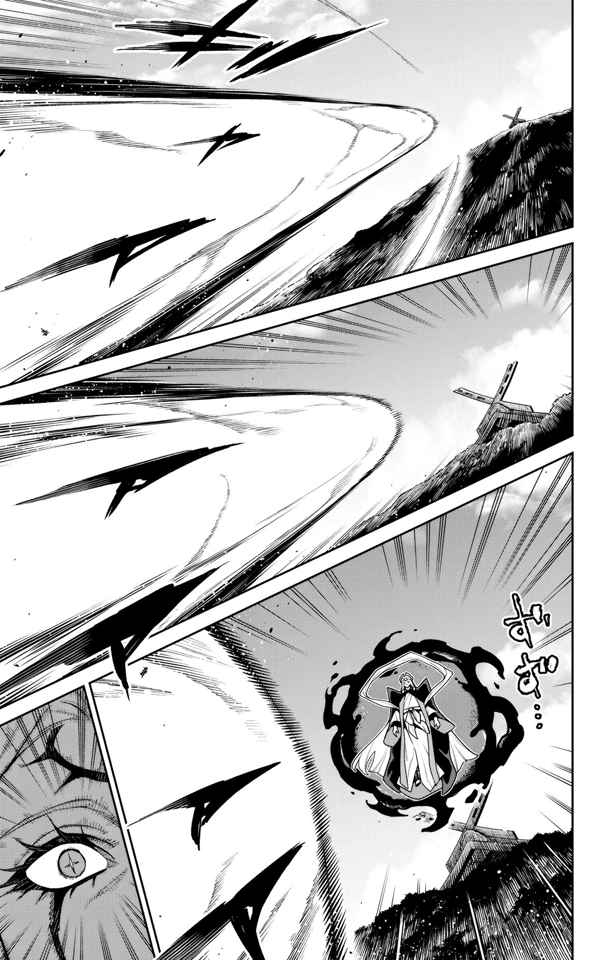 Chained Soldier Chapter 171 — page 12