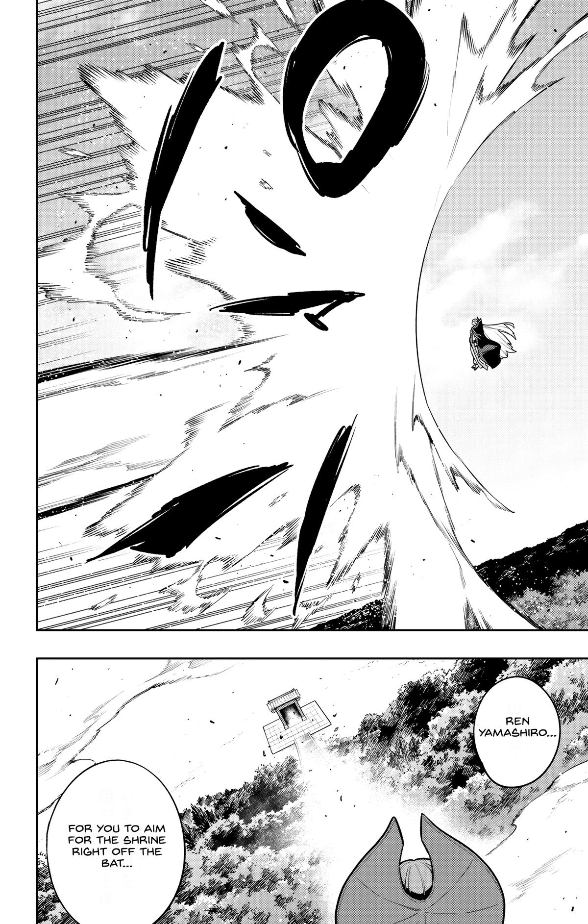 Chained Soldier Chapter 171 — page 13