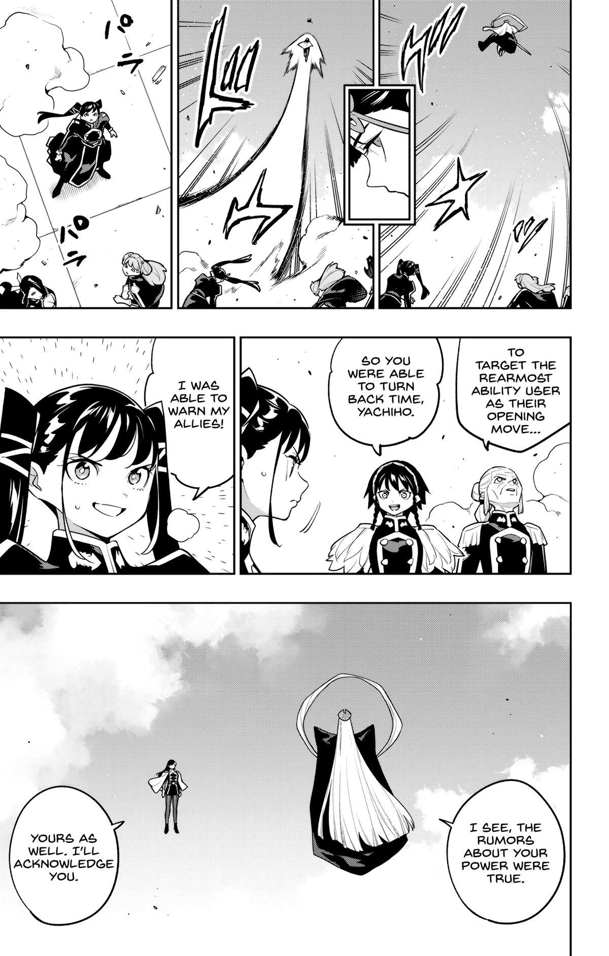 Chained Soldier Chapter 172 — page 5