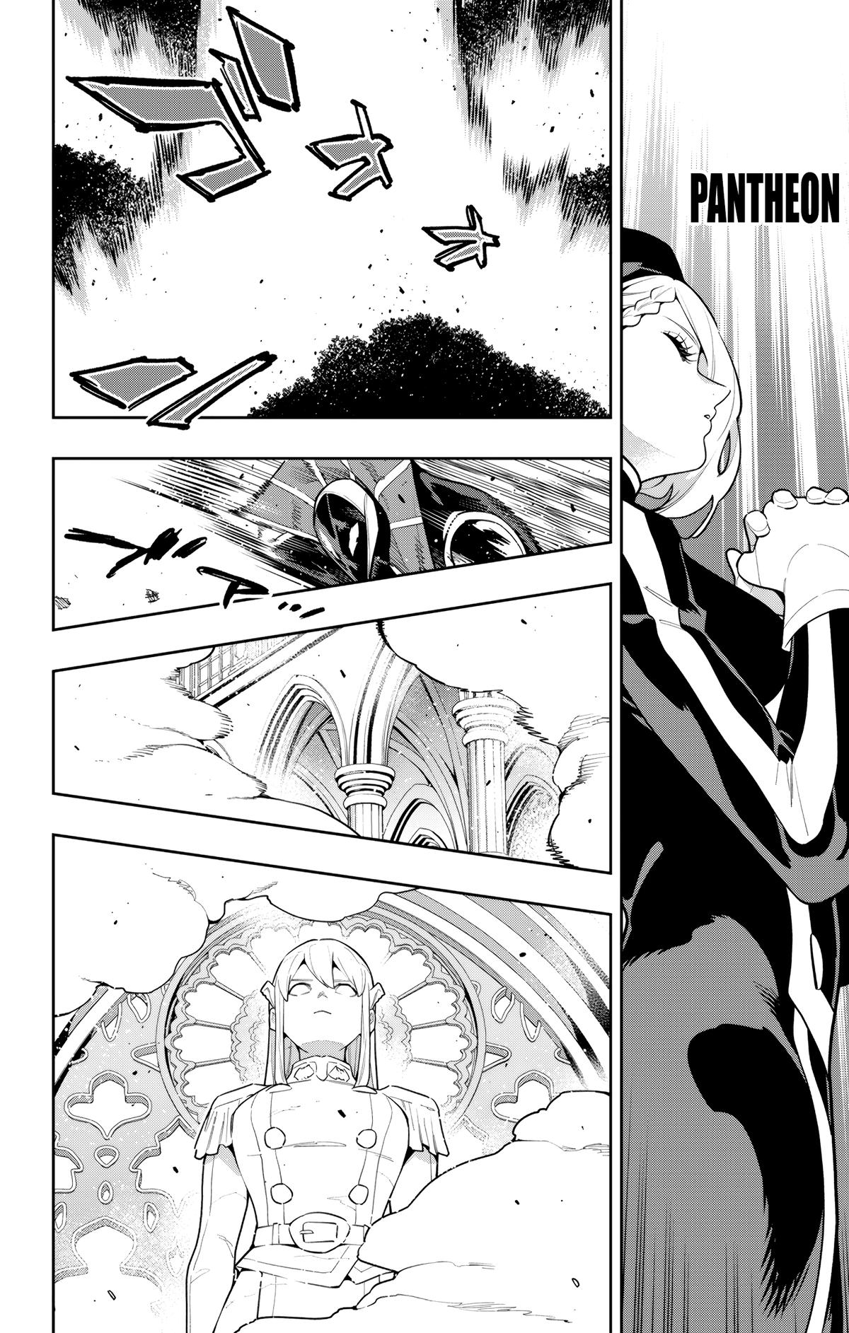 Chained Soldier Chapter 172 — page 10