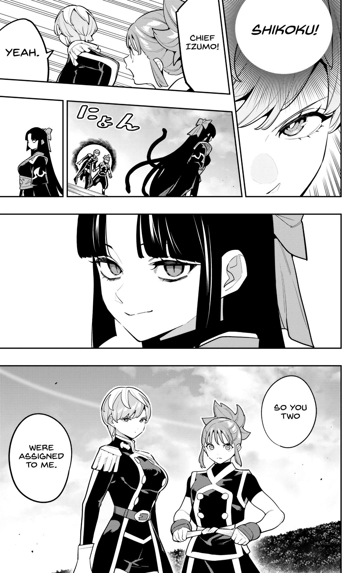 Chained Soldier Chapter 172 — page 13