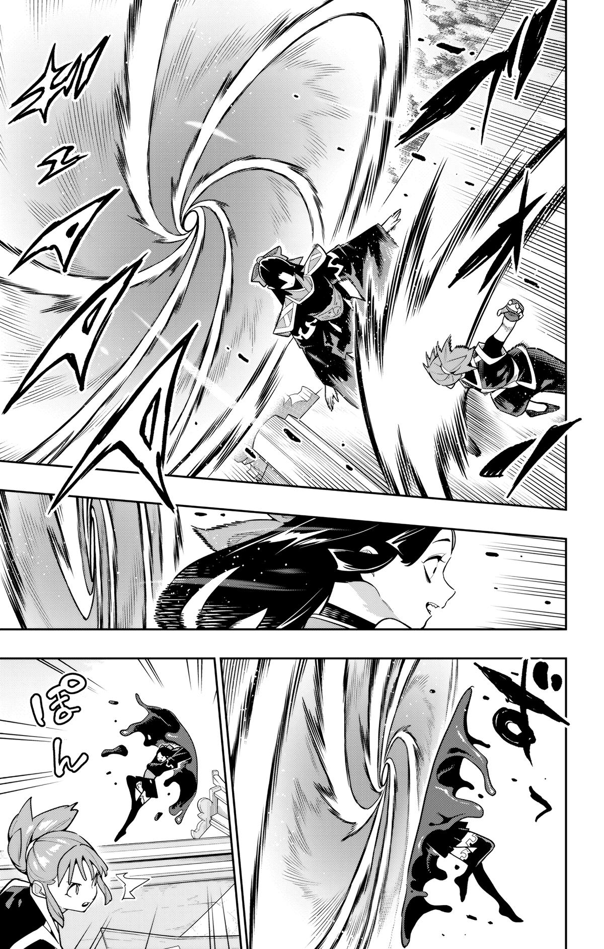 Chained Soldier Chapter 173 — page 3