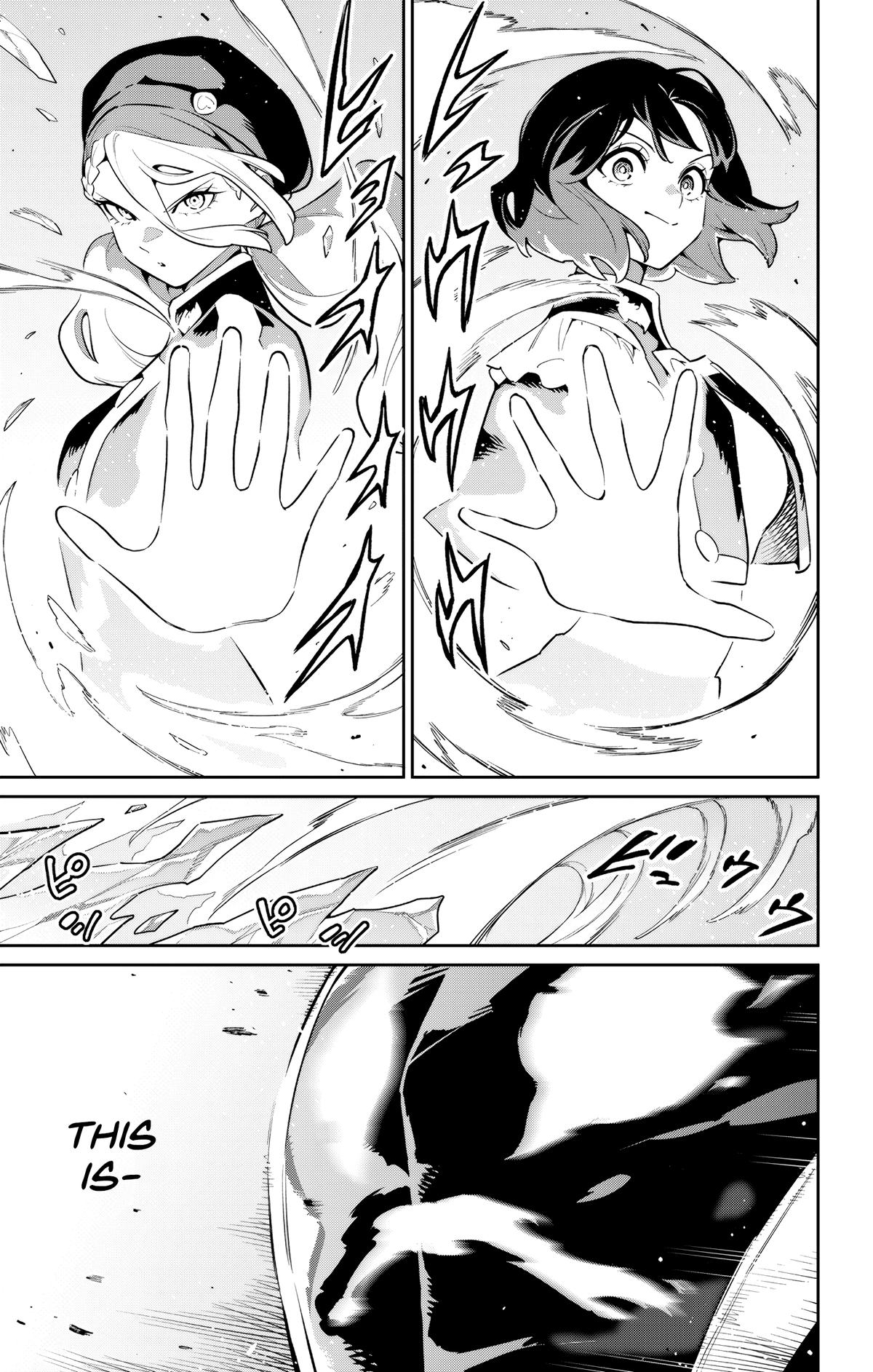 Chained Soldier Chapter 173 — page 15