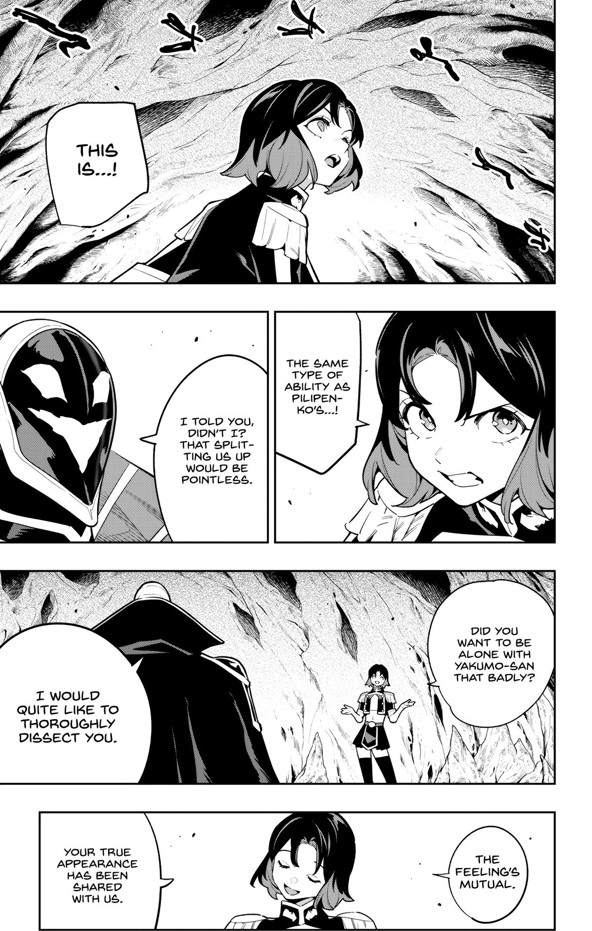 Chained Soldier Chapter 174 — page 9