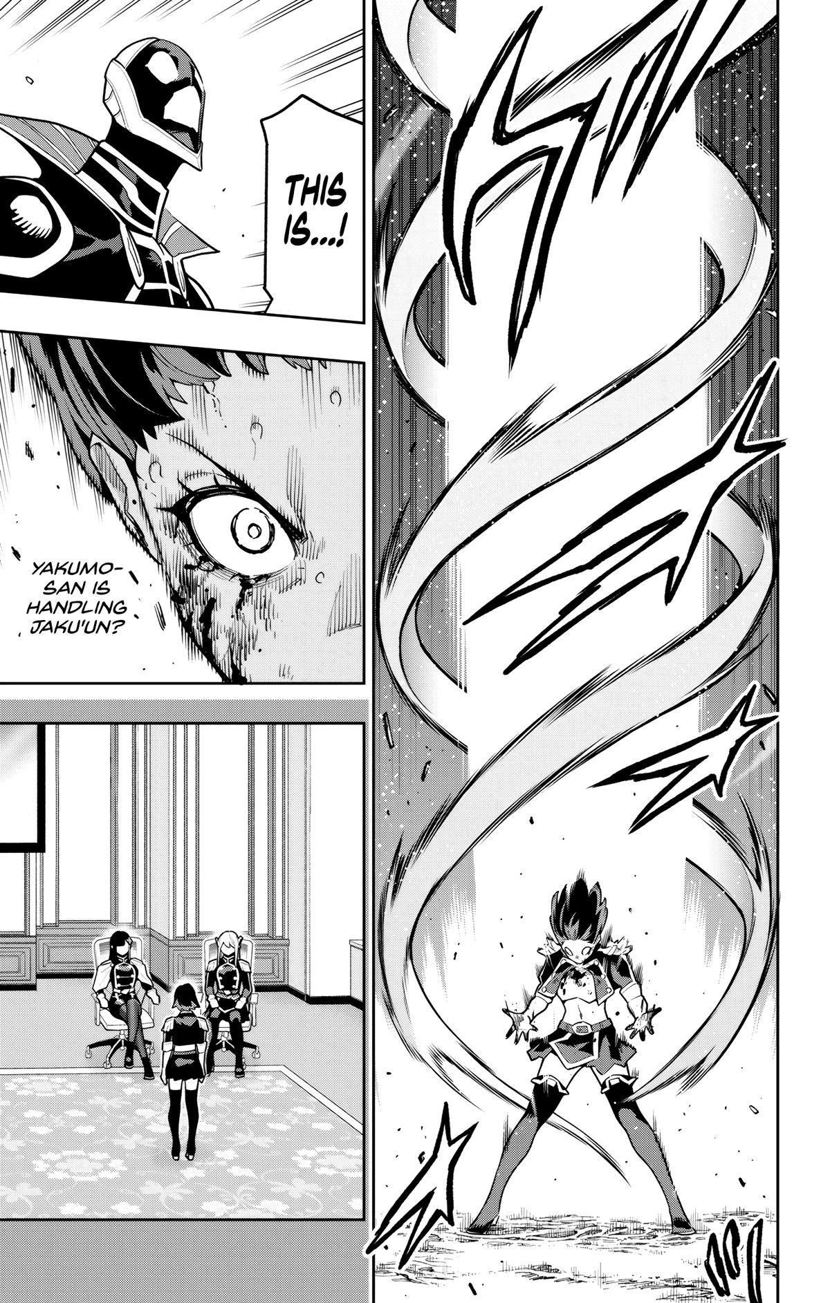 Chained Soldier Chapter 175 — page 7